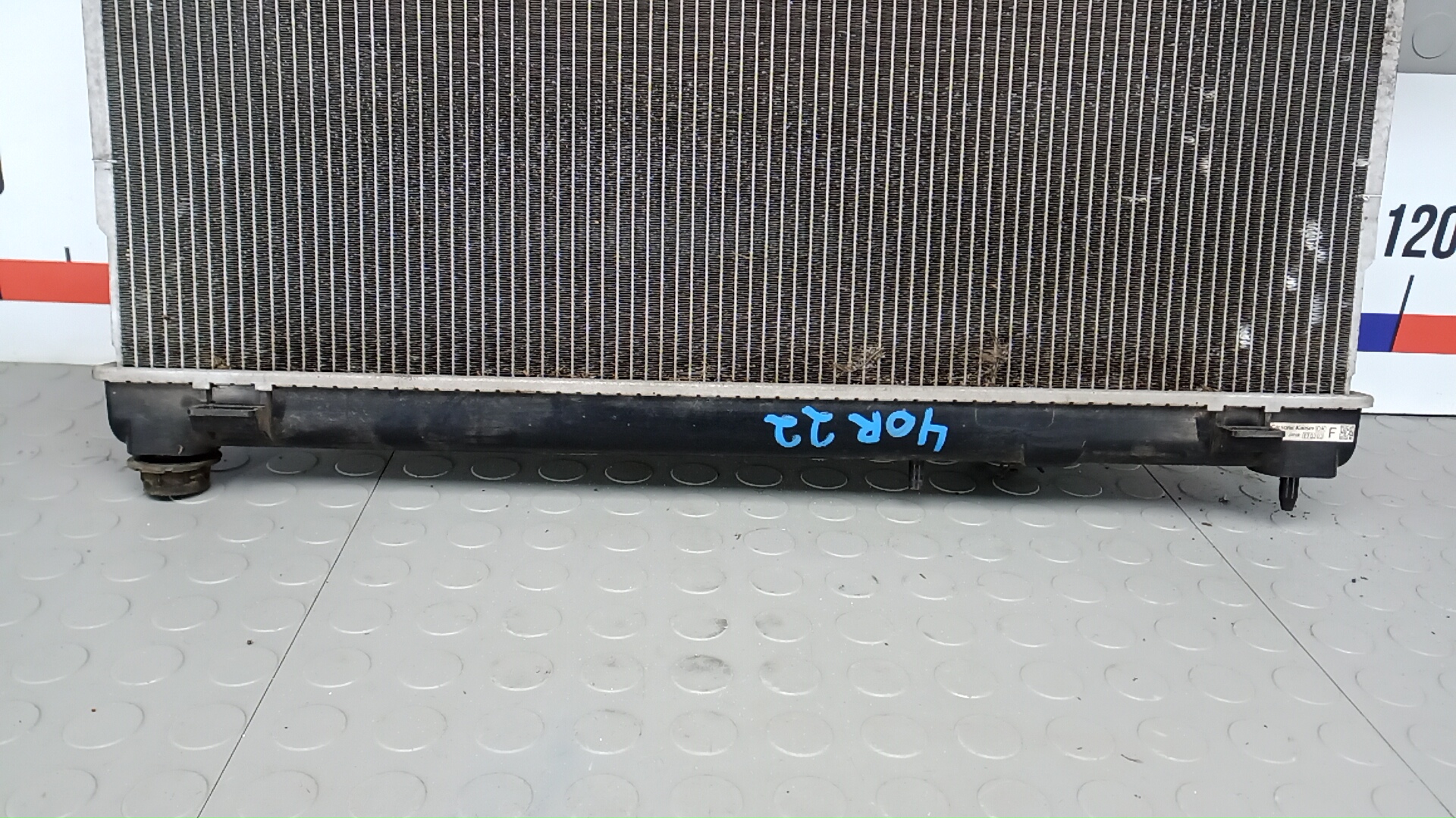 Радиатор охлаждения двигателя основной