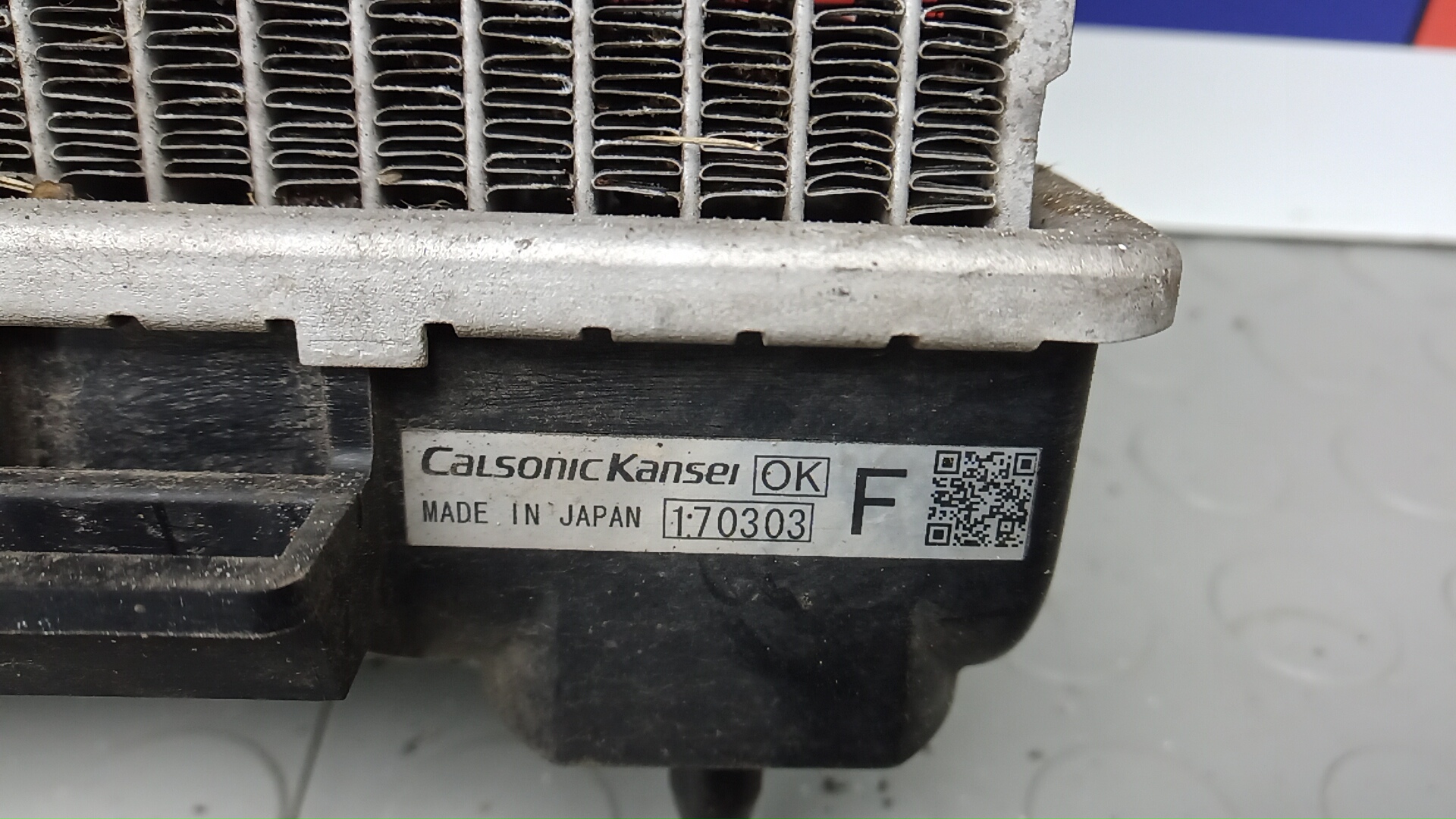 Радиатор охлаждения двигателя основной