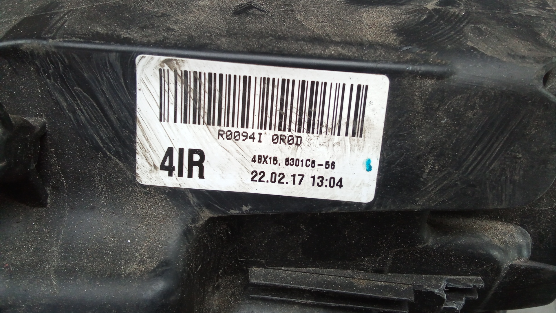 Фара правая