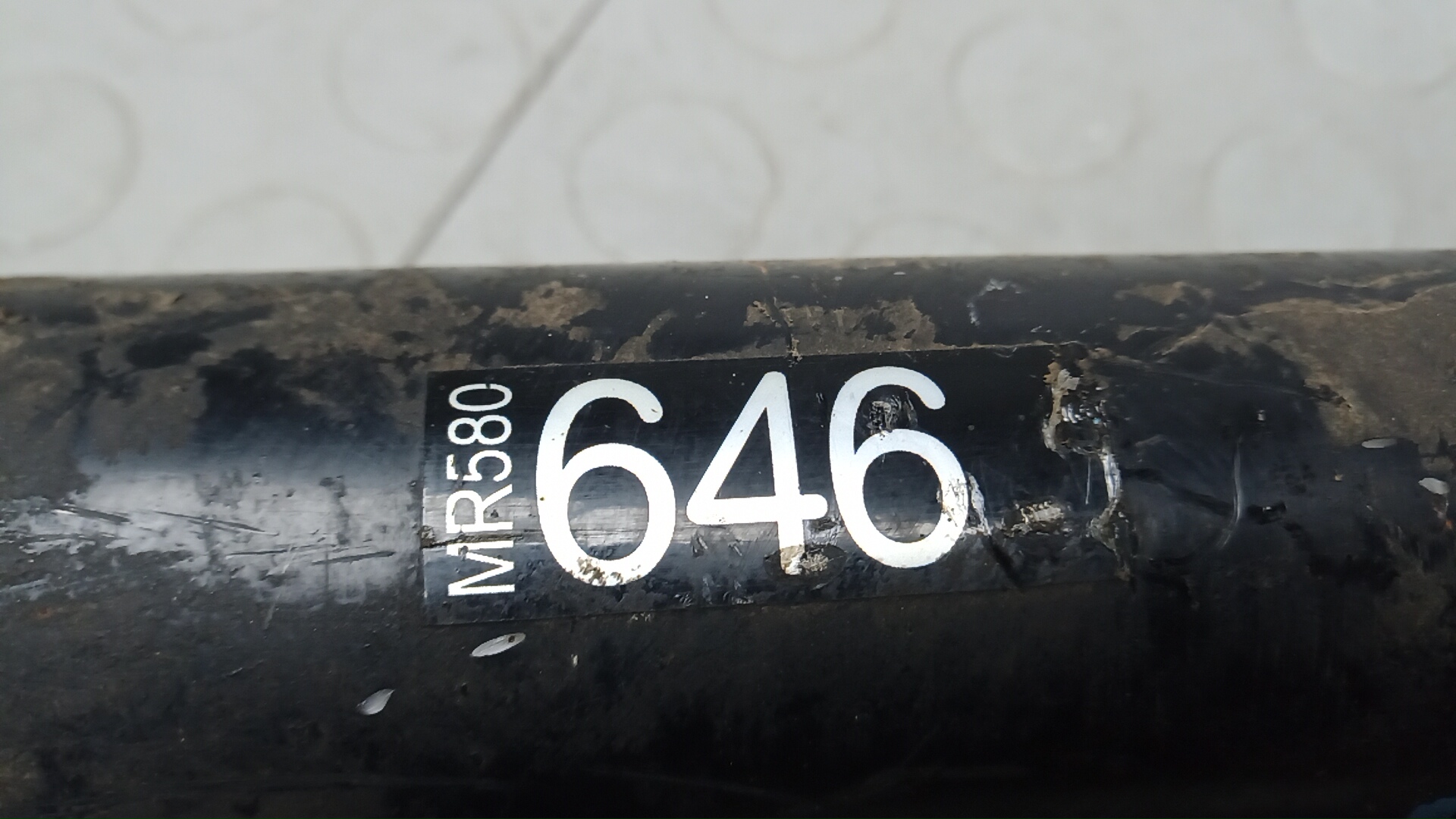 Вал карданный