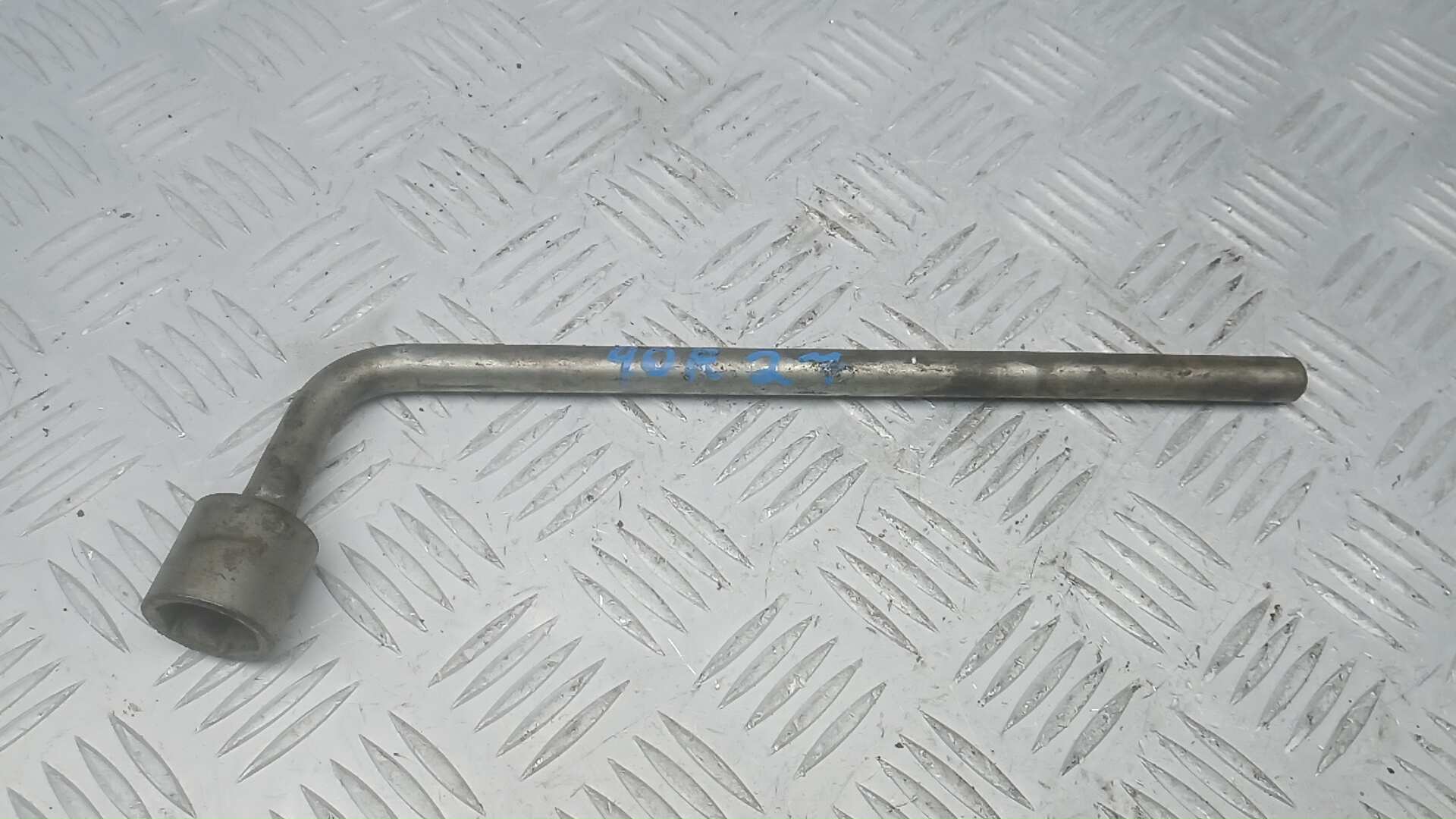 Ключ