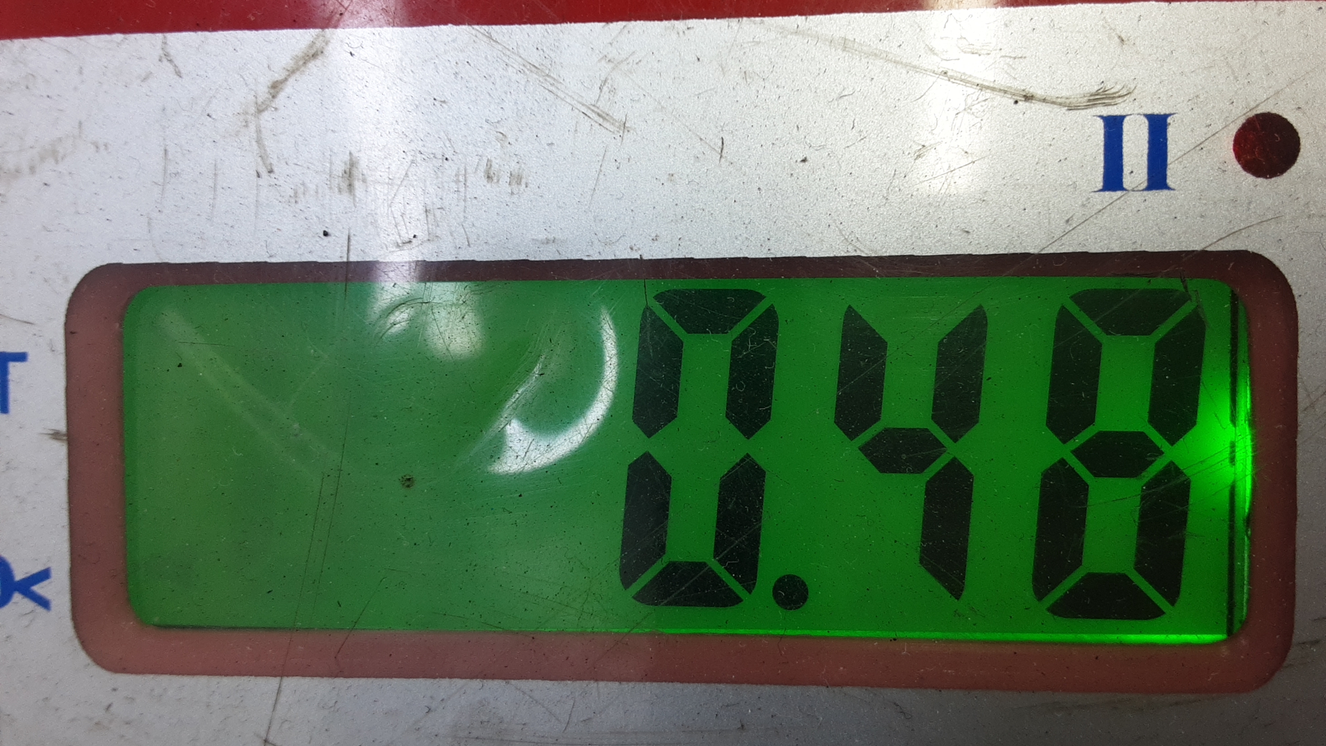 Форсунка дизельная электрическая