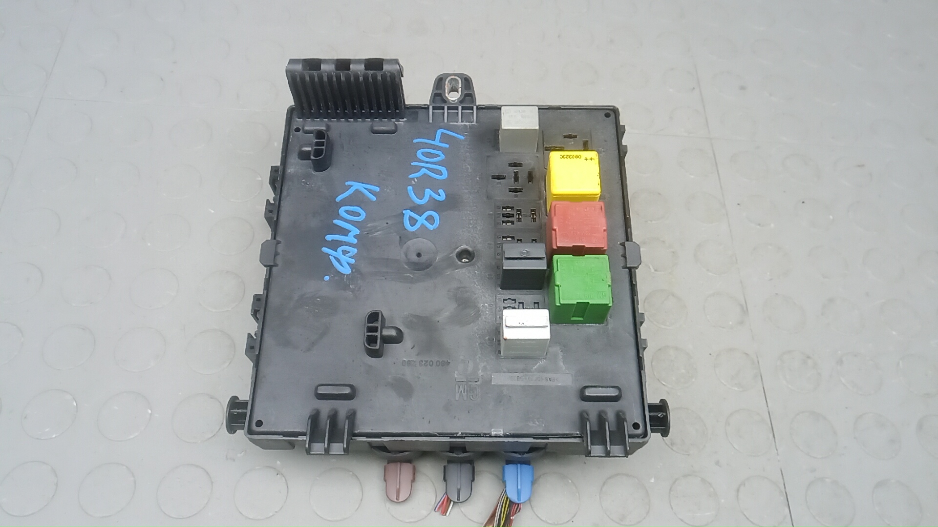 Блок комфорта