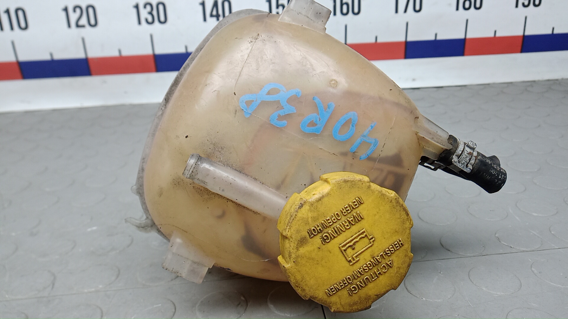 Бачок расширительный