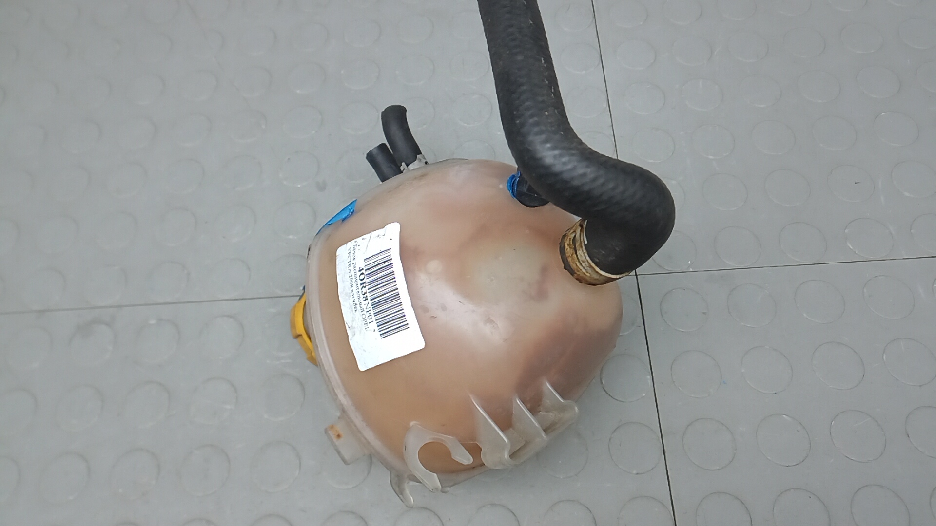 Бачок расширительный