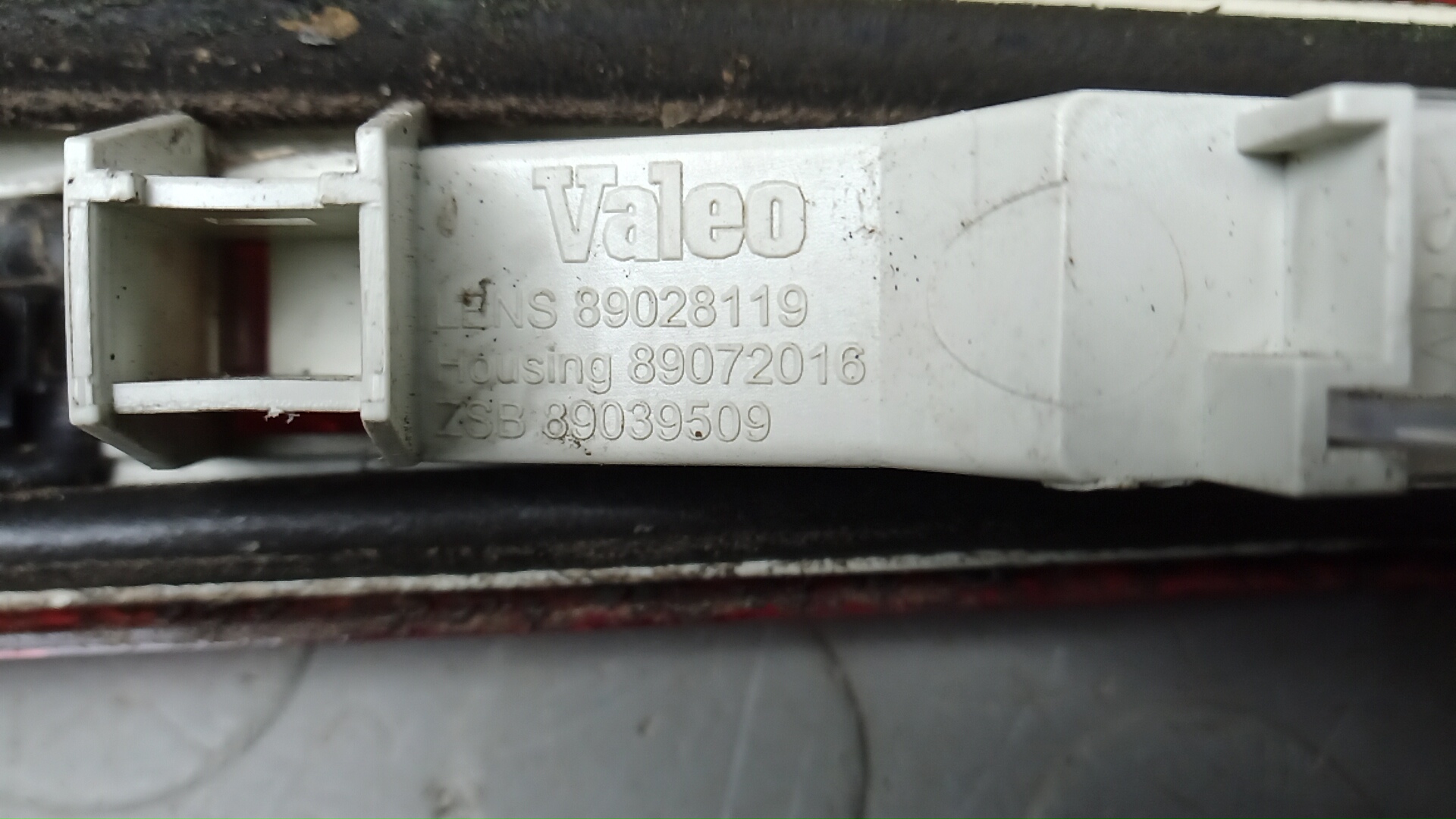 Фонарь задний