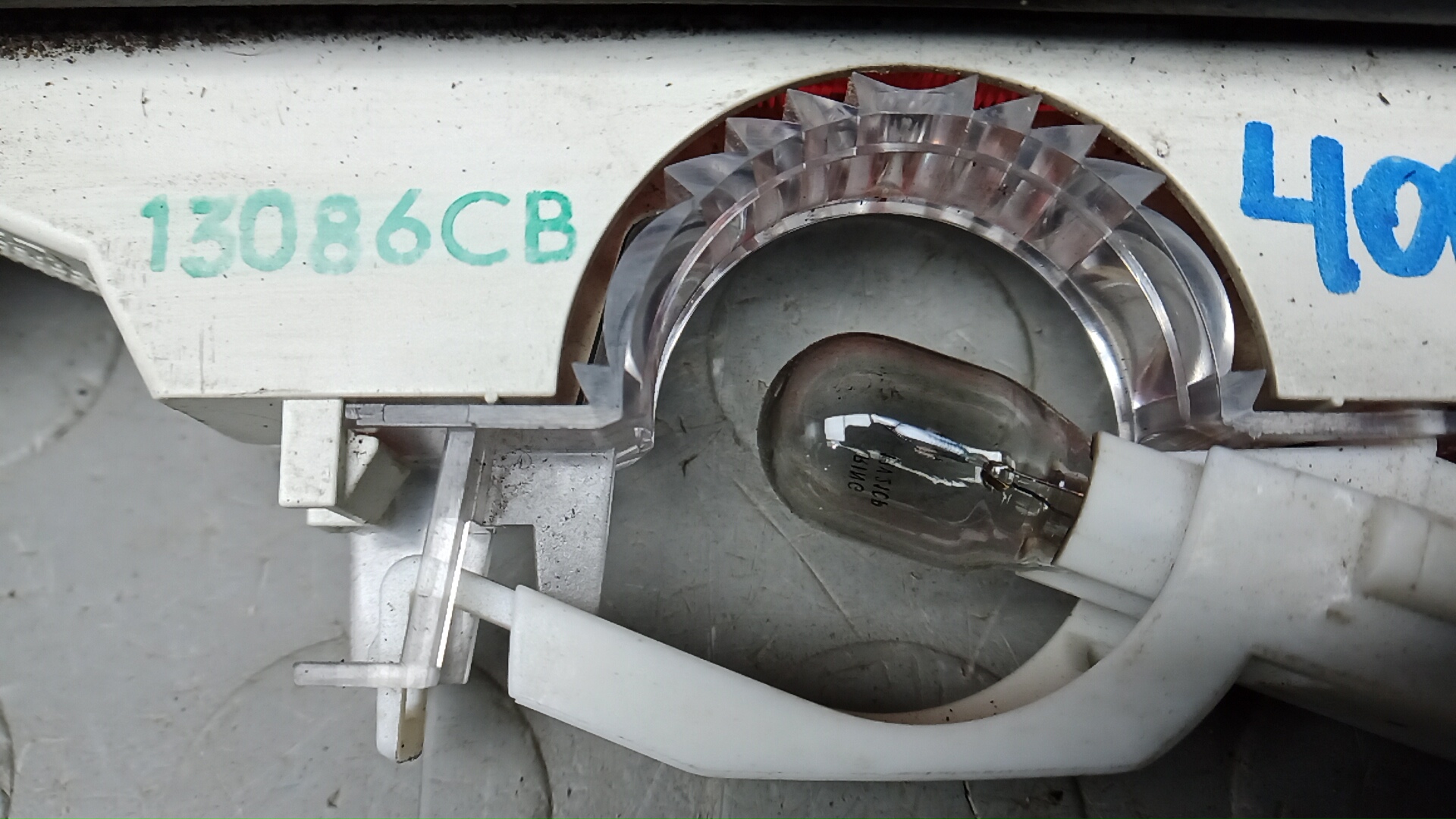 Фонарь задний