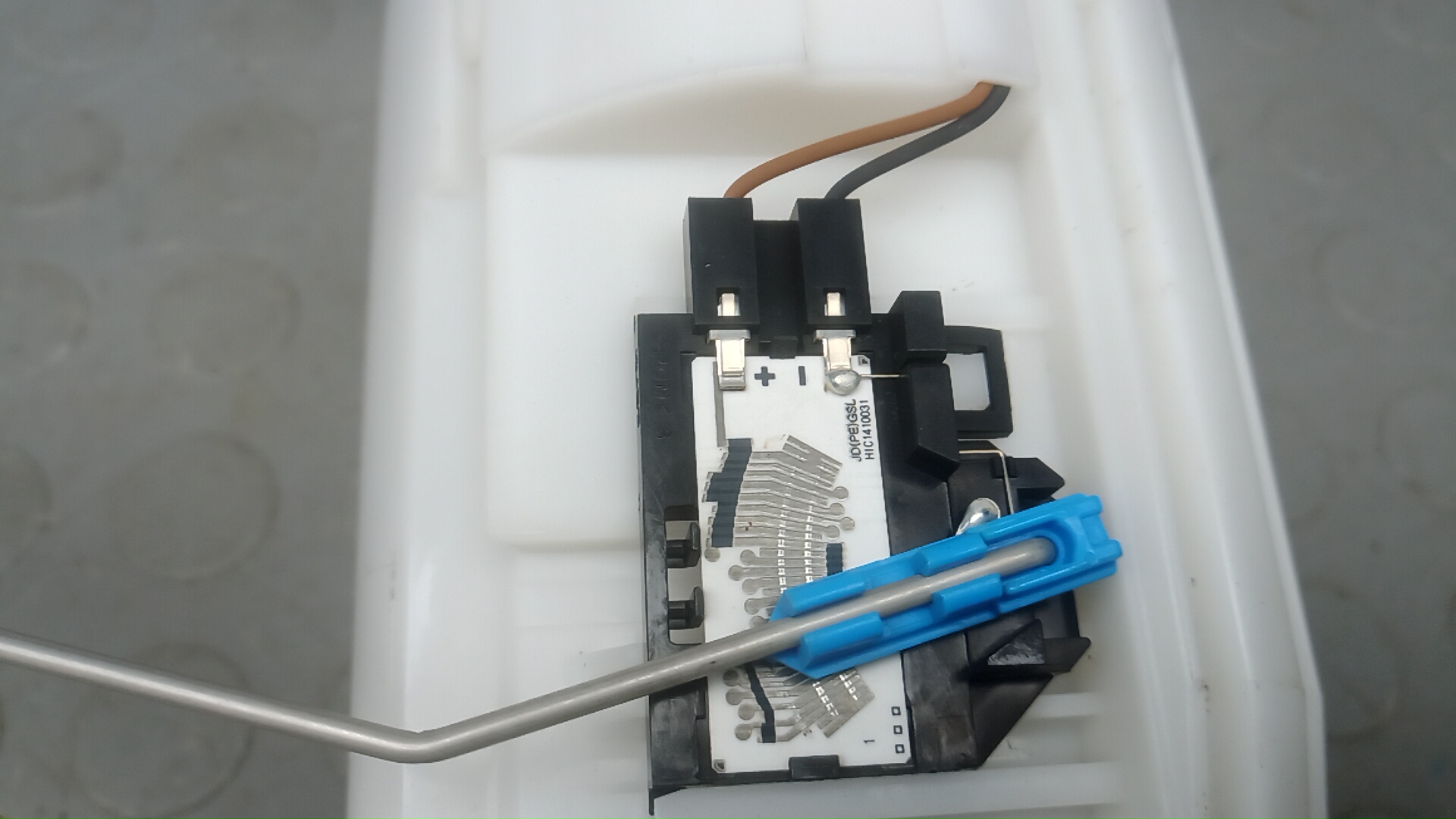 Насос топливный электрический