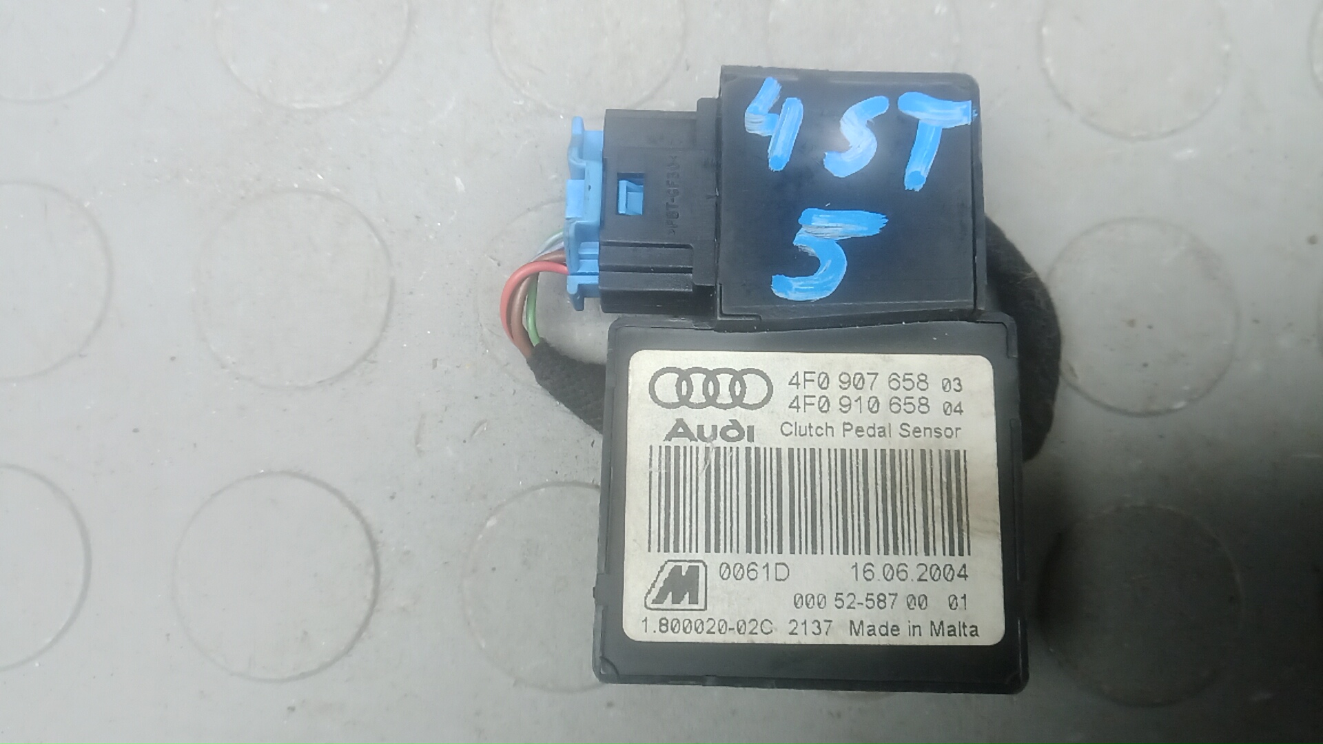 Блок электронный