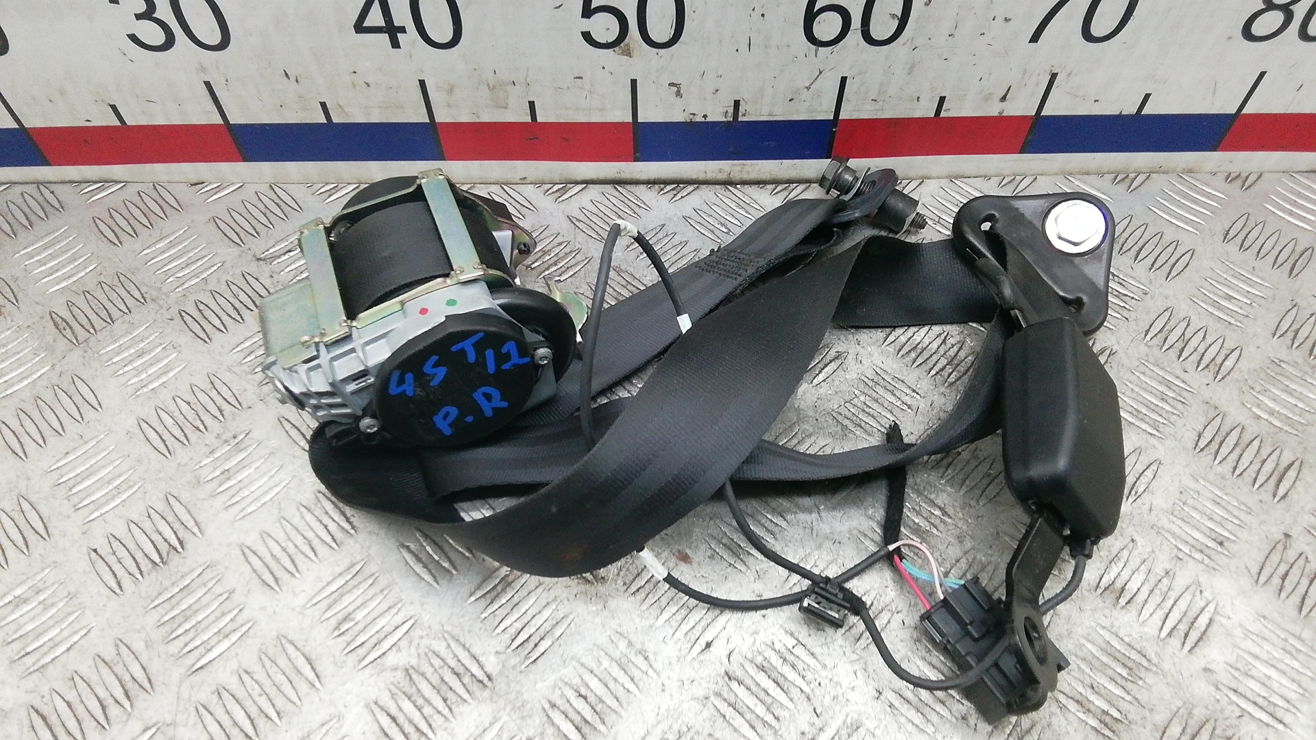 Ремень безопасности с пиропатроном