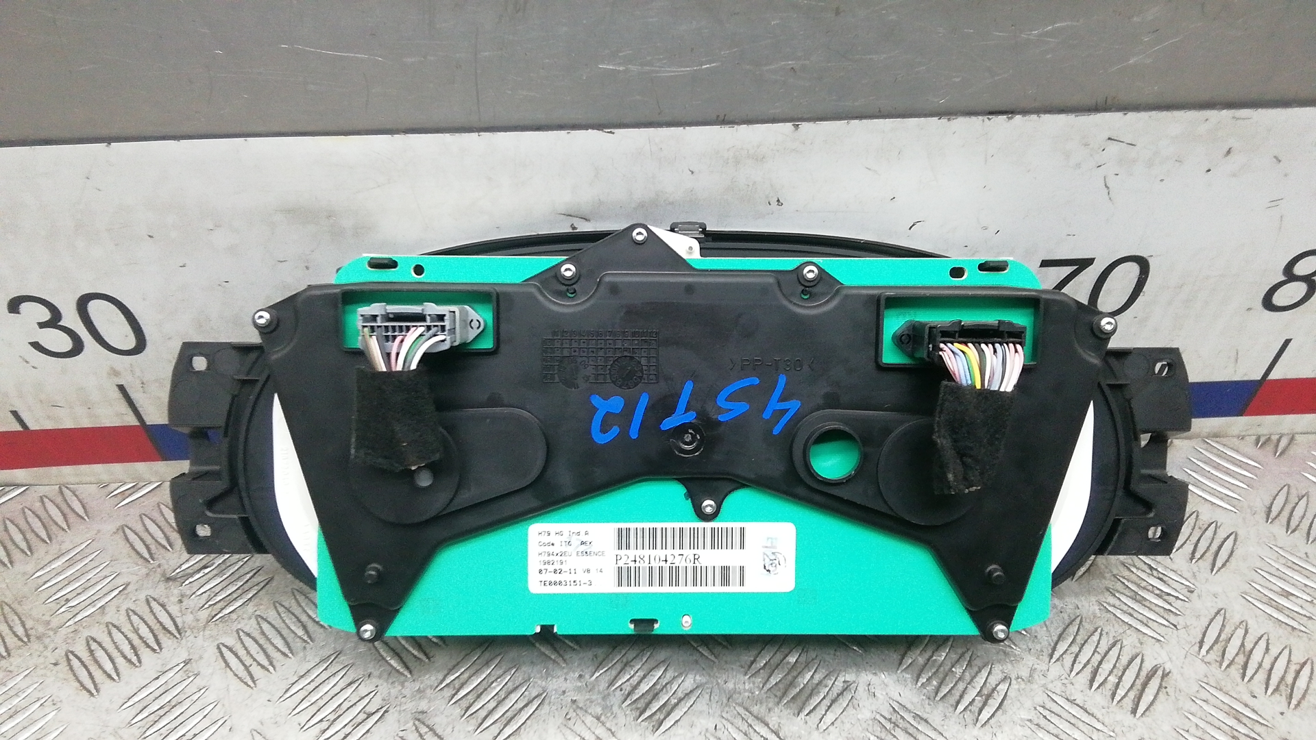 Панель приборов