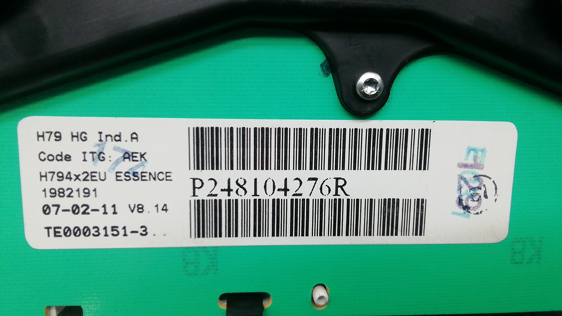 Панель приборов