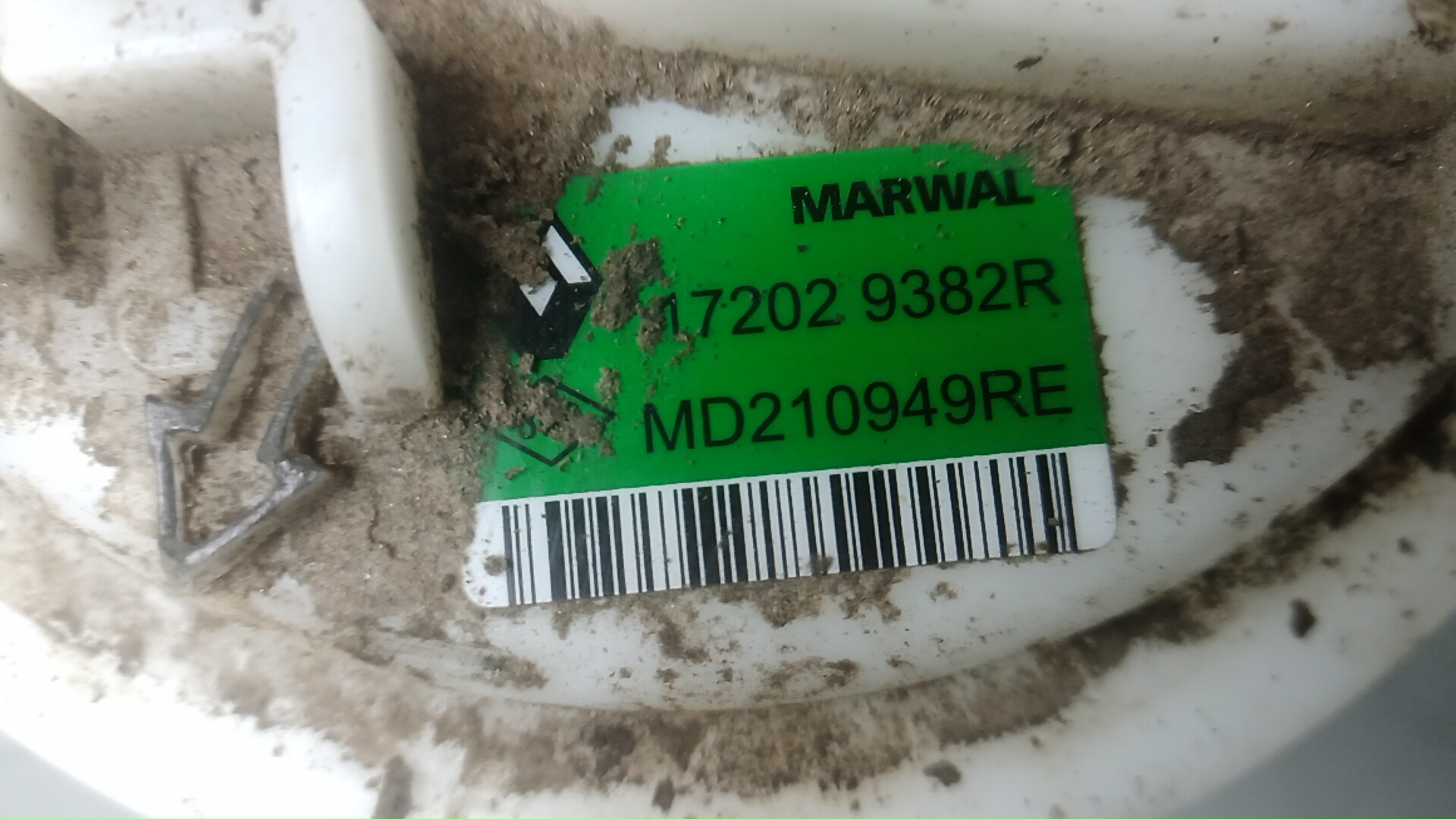 Насос топливный электрический