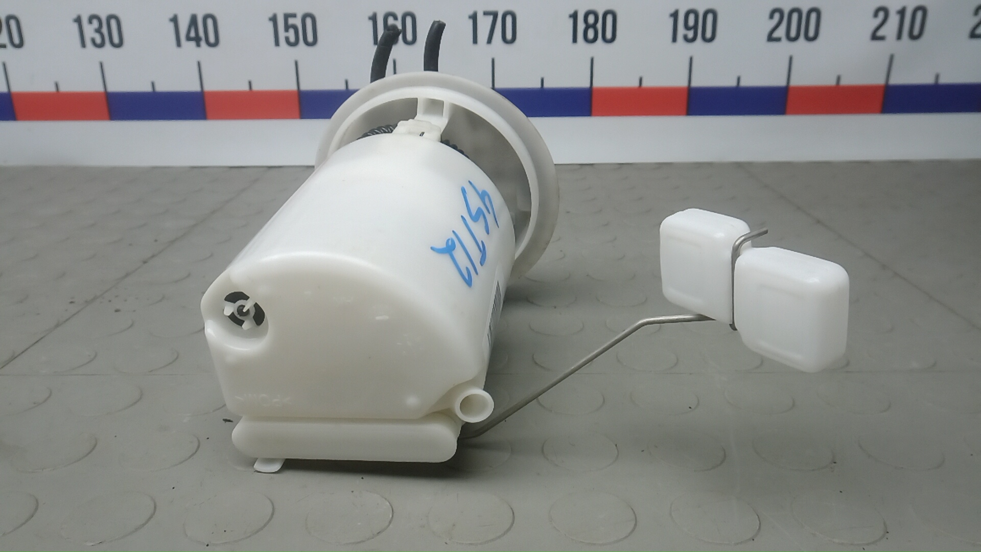 Насос топливный электрический