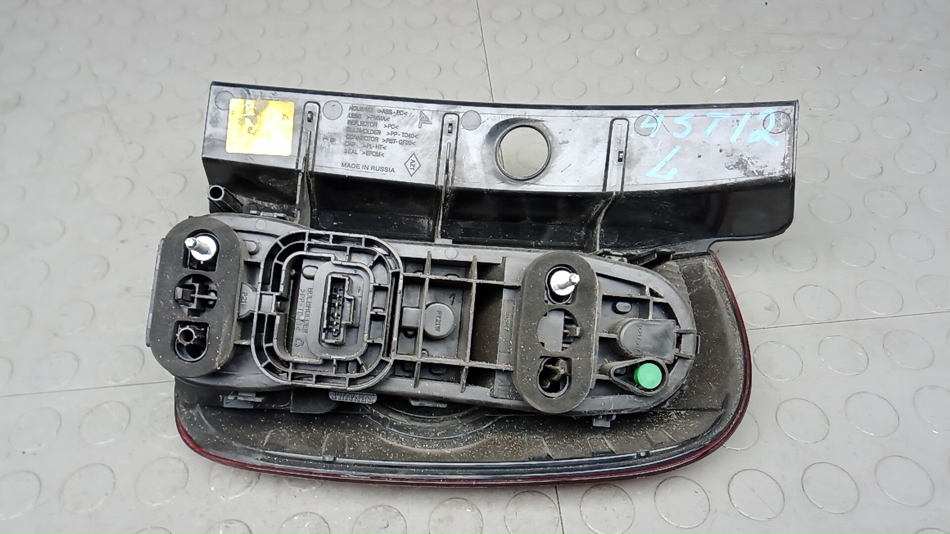 Фонарь задний левый