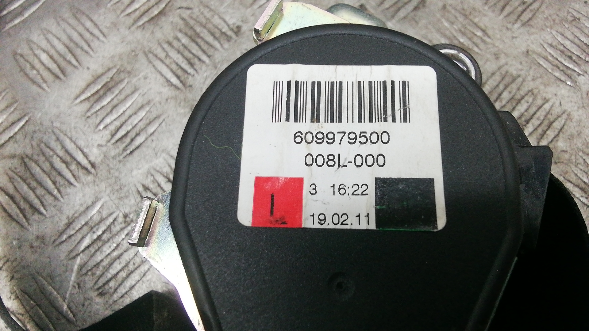 Ремень безопасности с пиропатроном