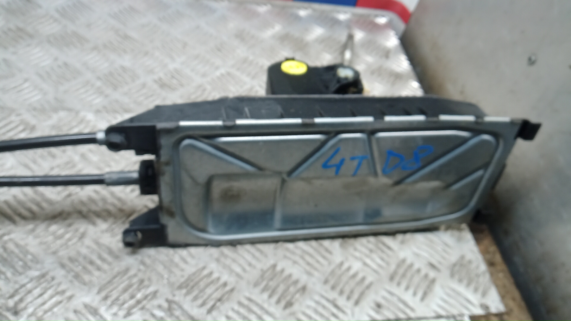 Кулиса МКПП / АКПП