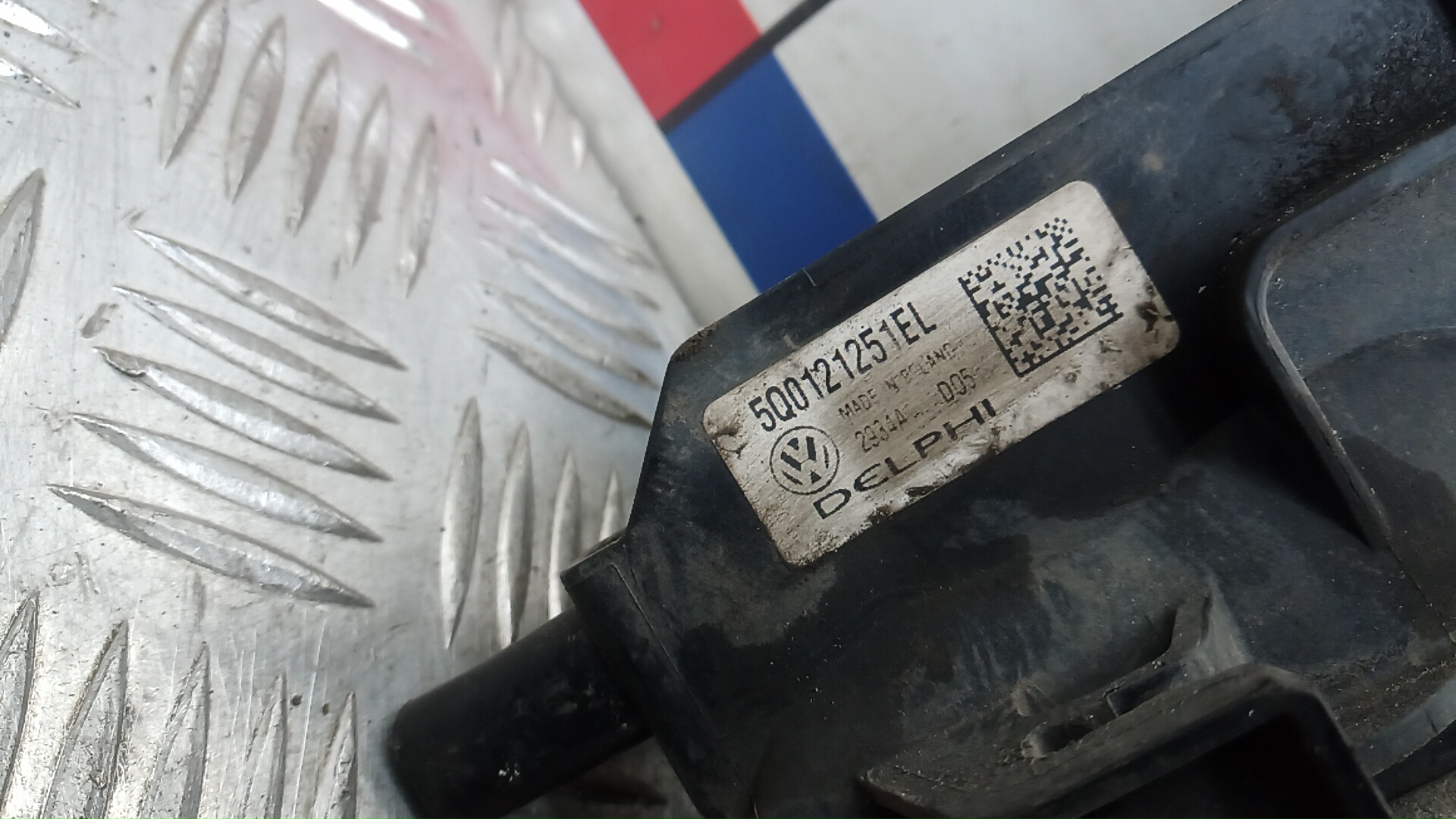 Радиатор масляный (теплообменник)