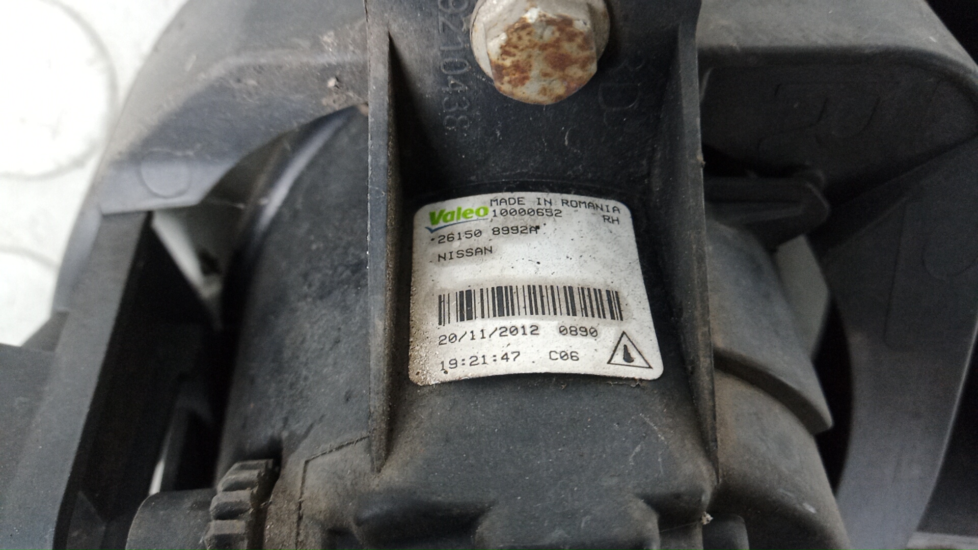 Фара правая