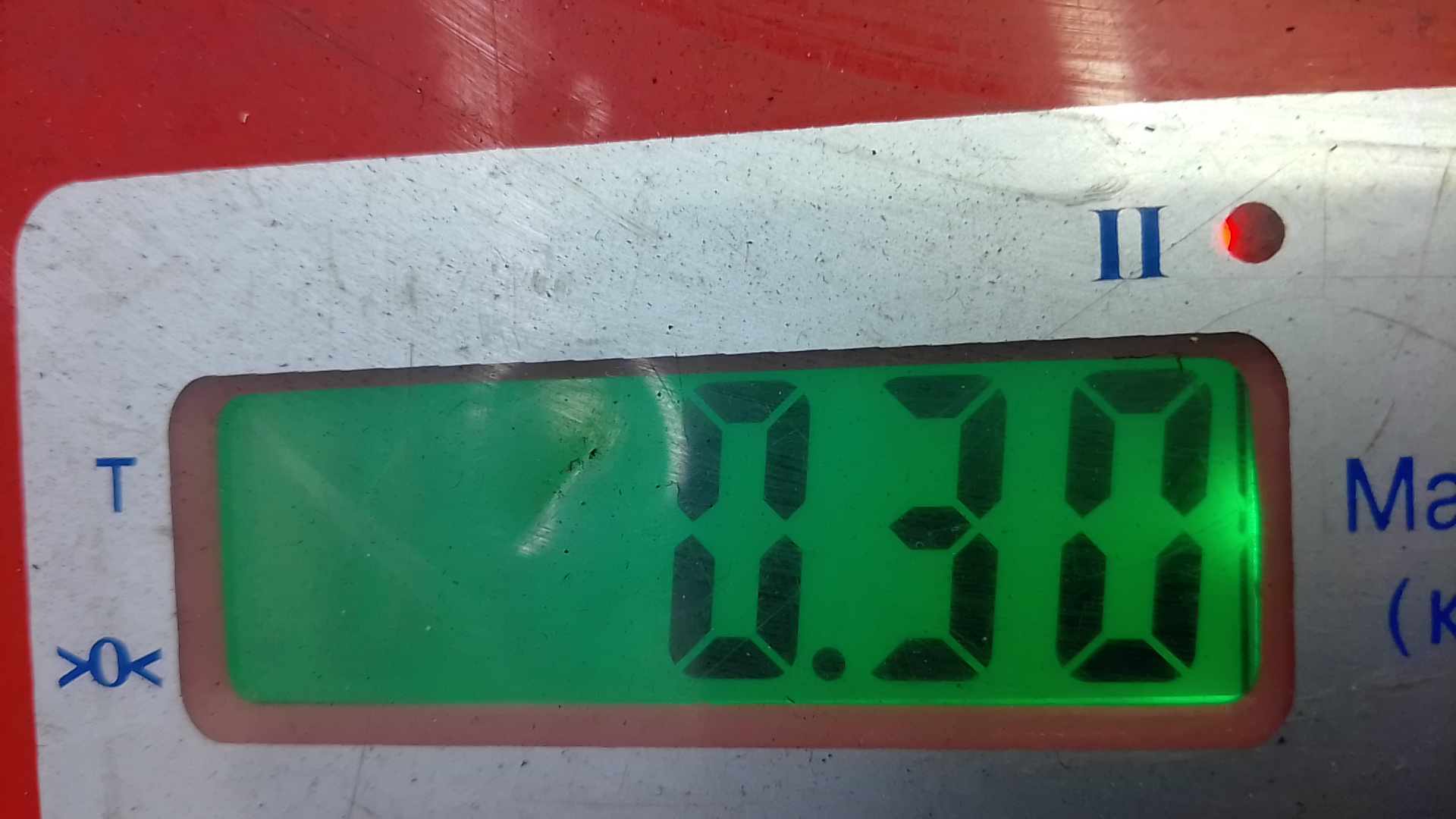 Бачок расширительный