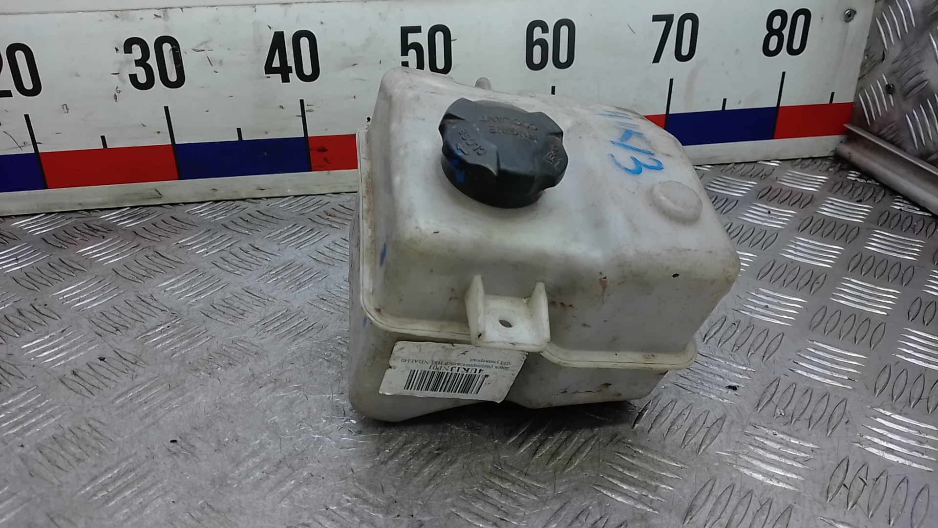 Бачок расширительный