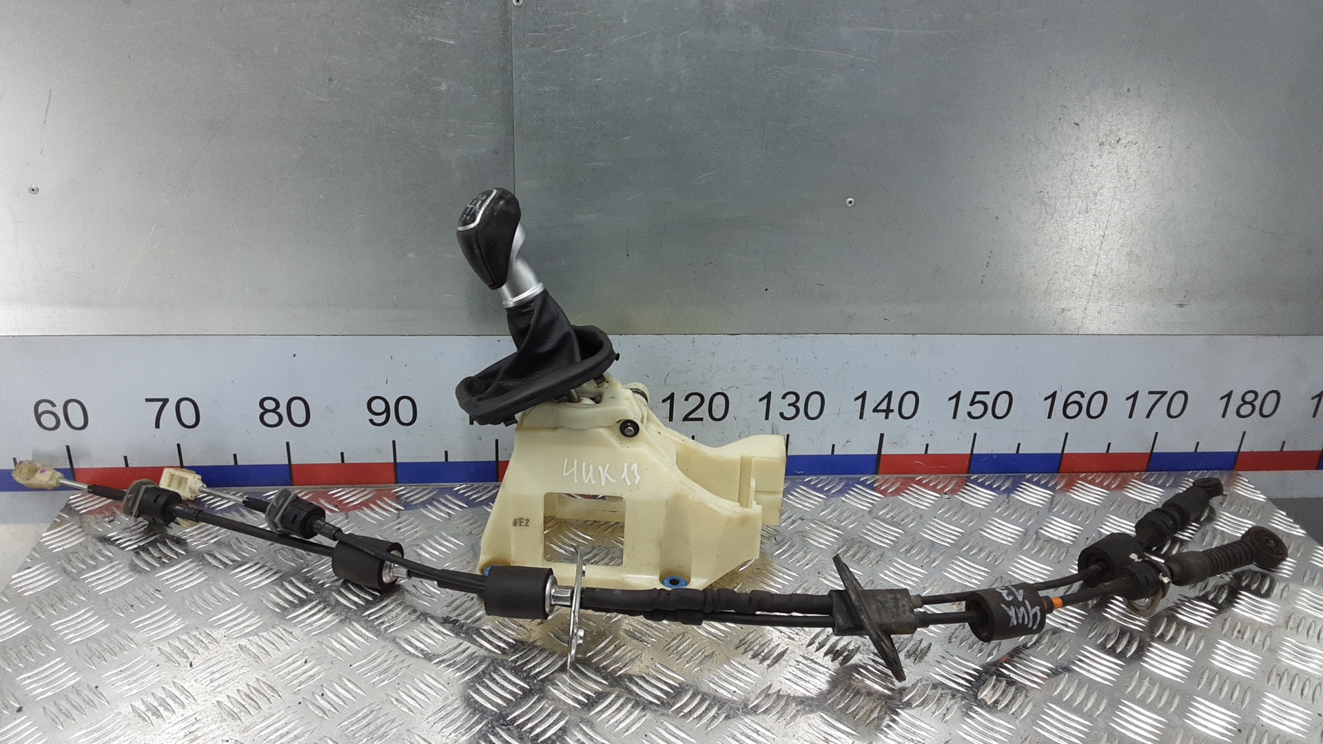 Кулиса МКПП / АКПП