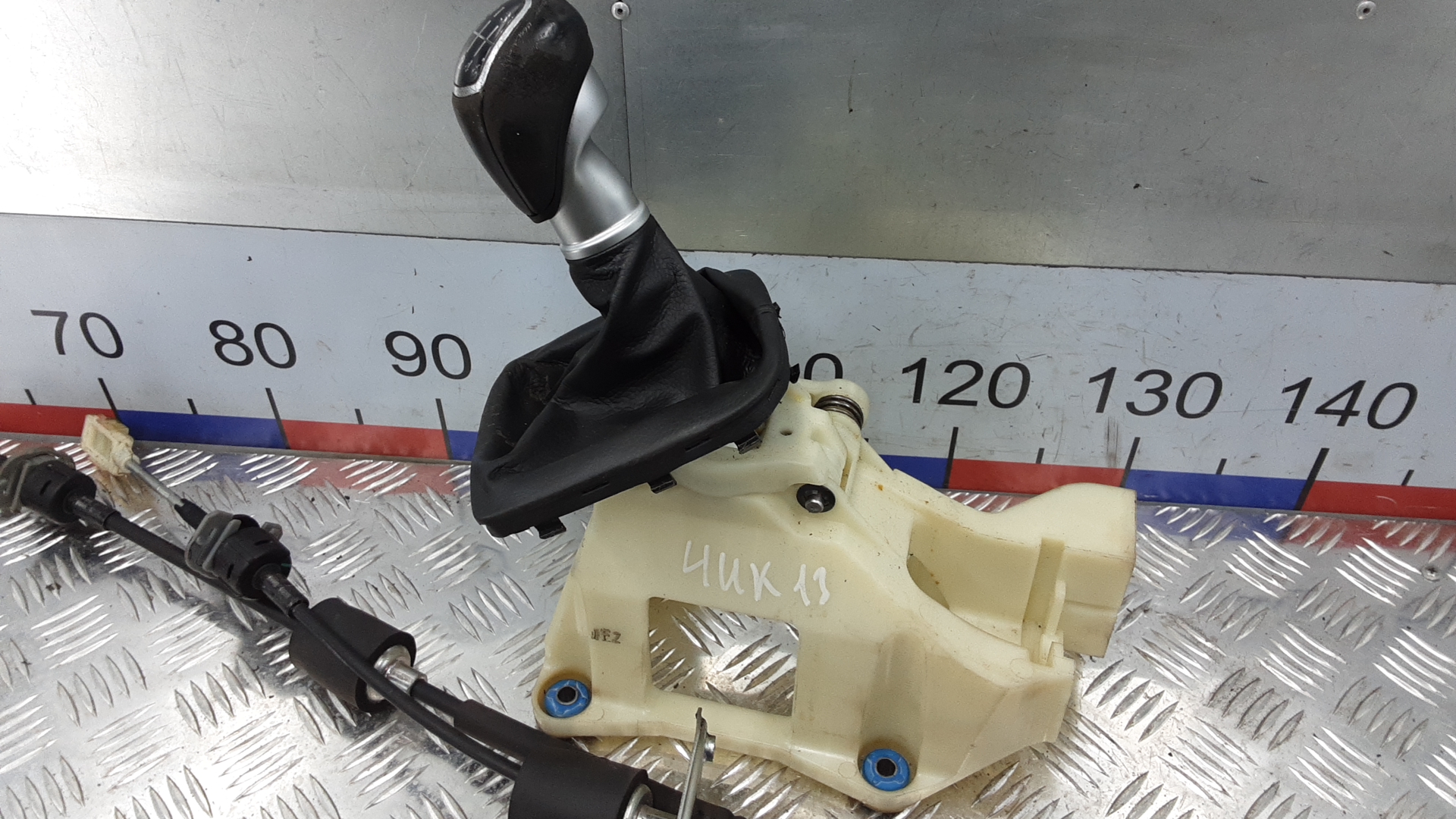 Кулиса МКПП / АКПП