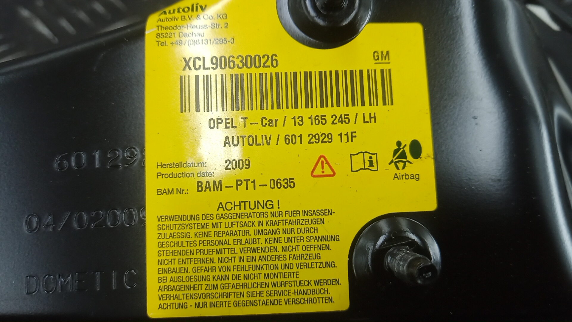 Подушка безопасности боковая (в сиденье)