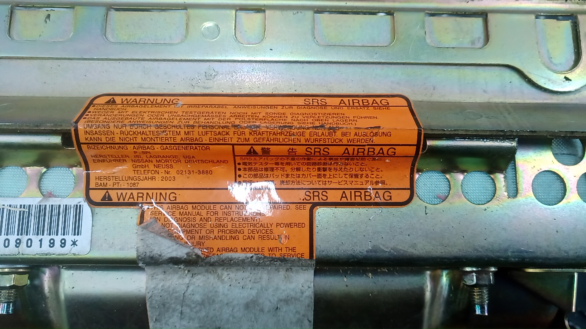 Подушка безопасности пассажирская (в торпедо)