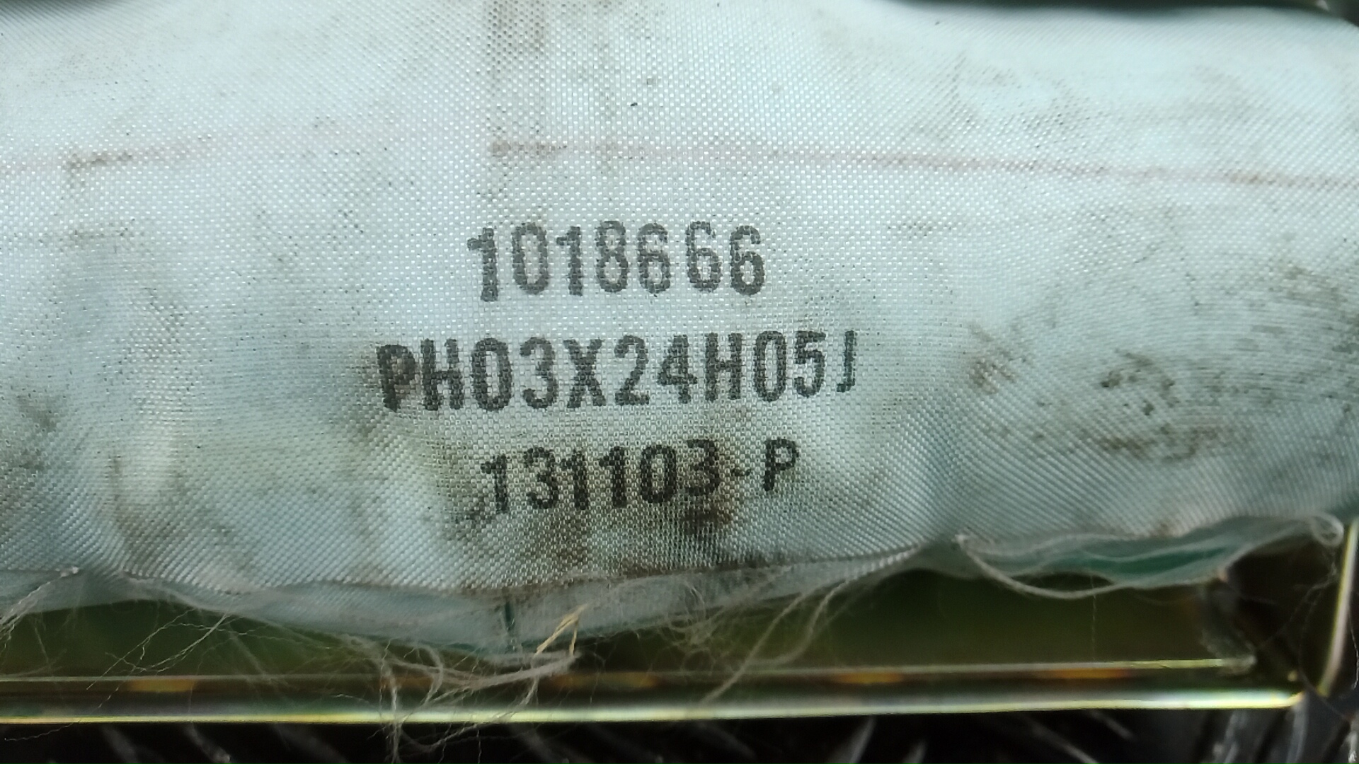 Подушка безопасности пассажирская (в торпедо)