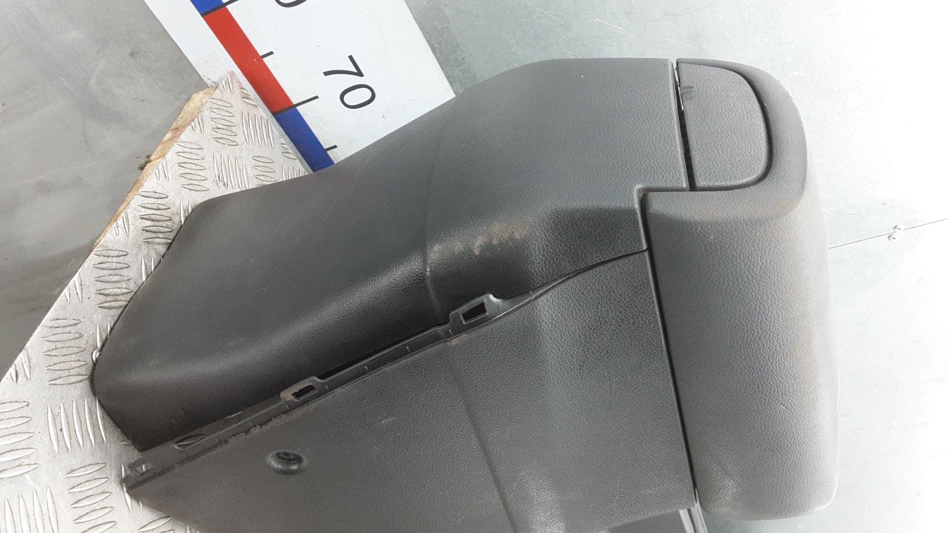 Подлокотник