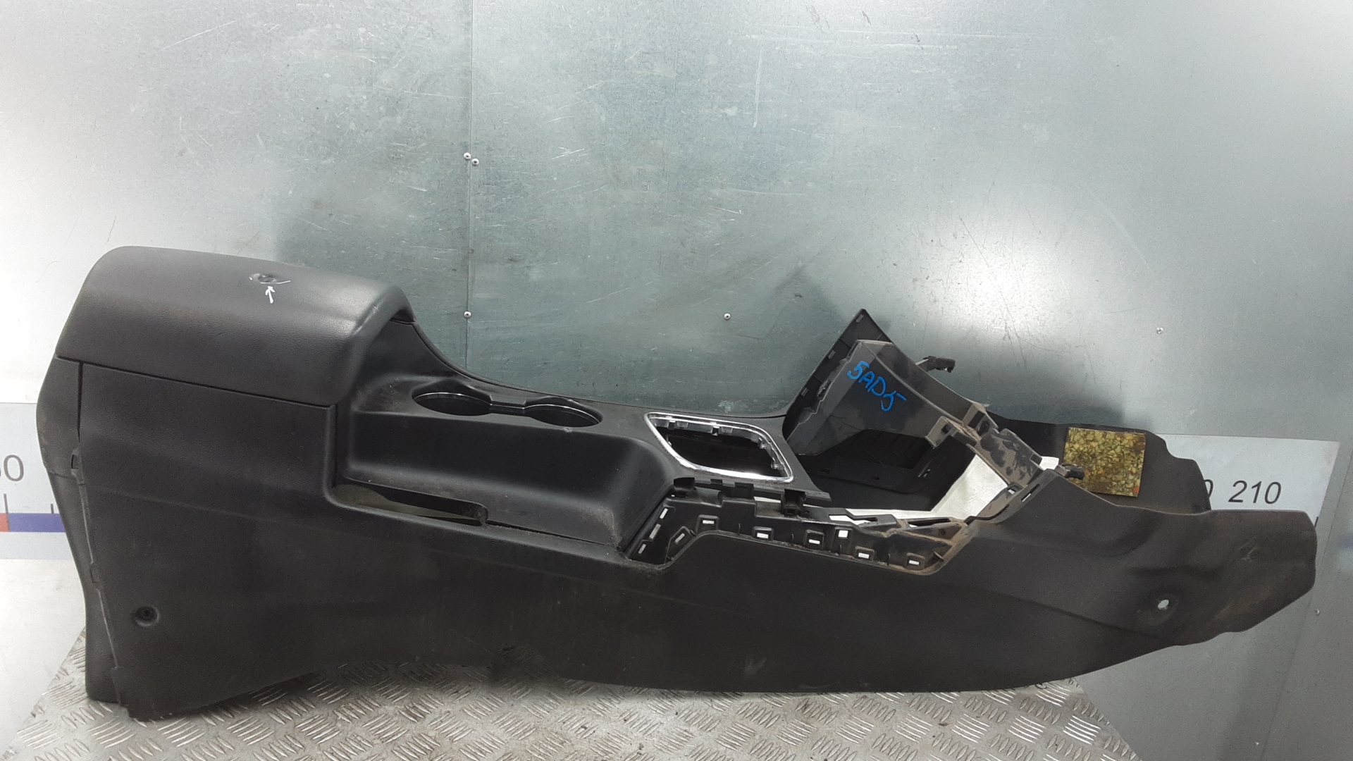 Подлокотник