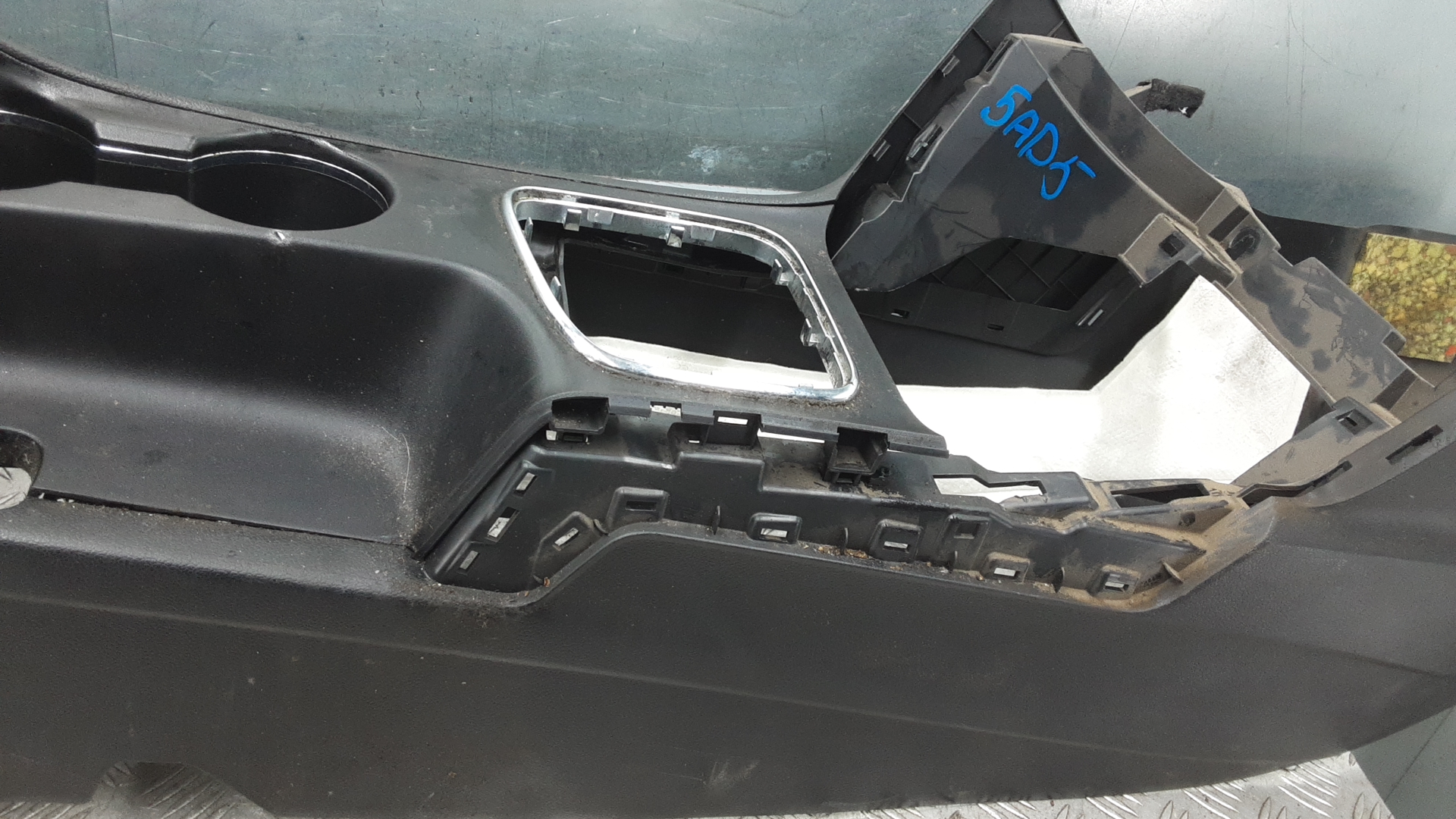 Подлокотник