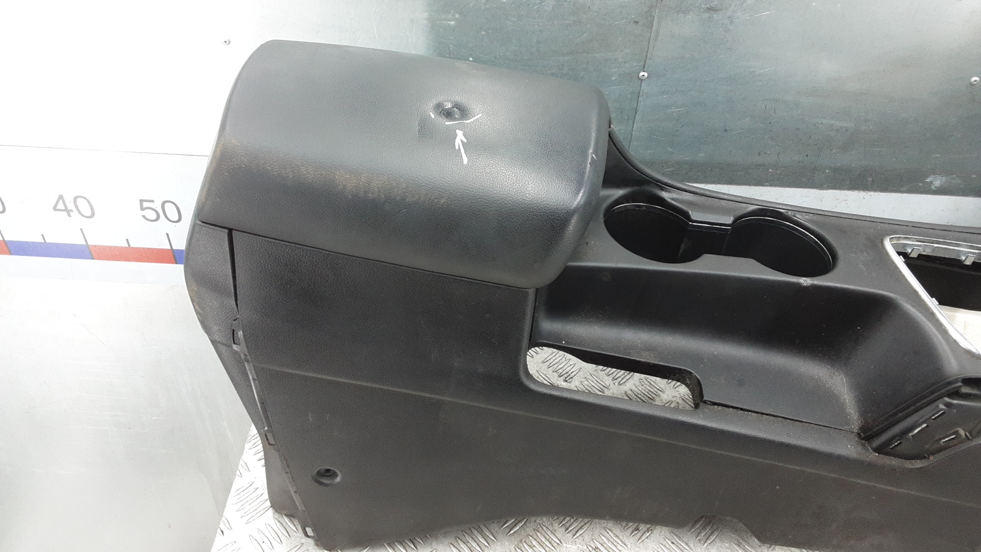 Подлокотник