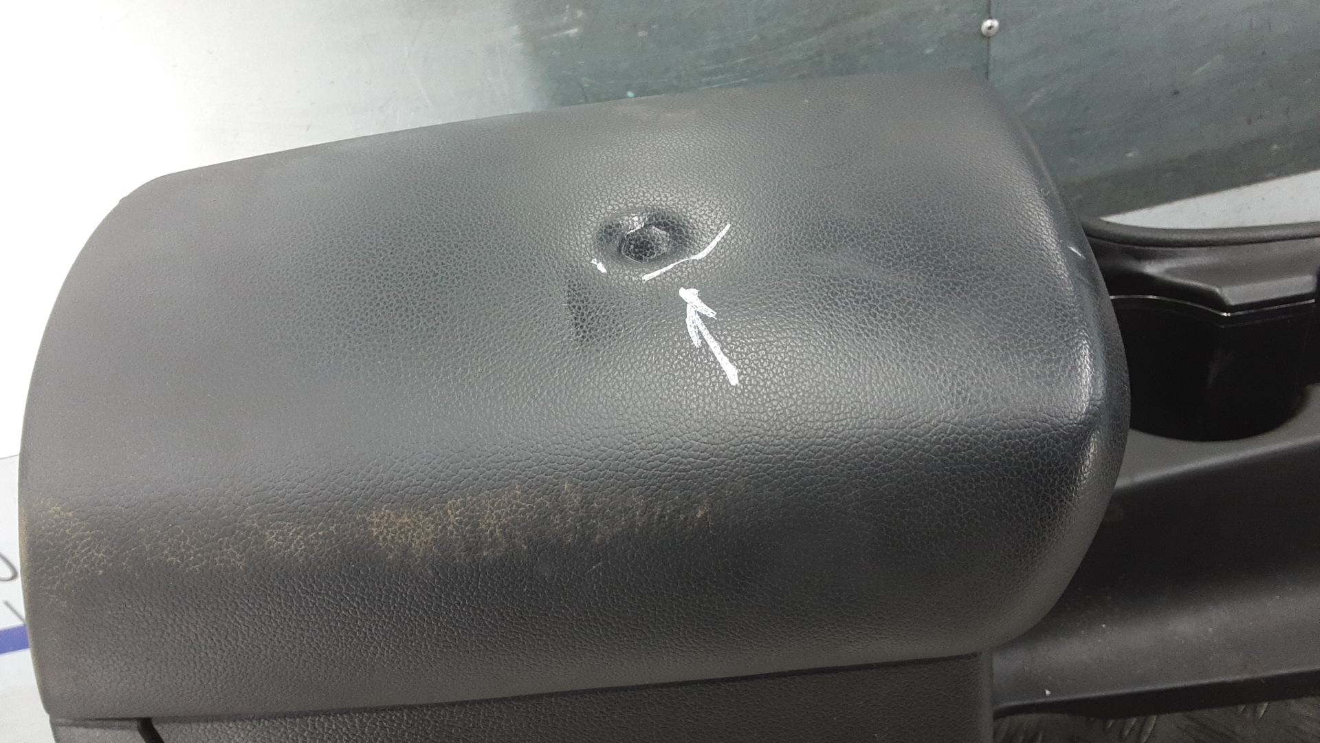 Подлокотник