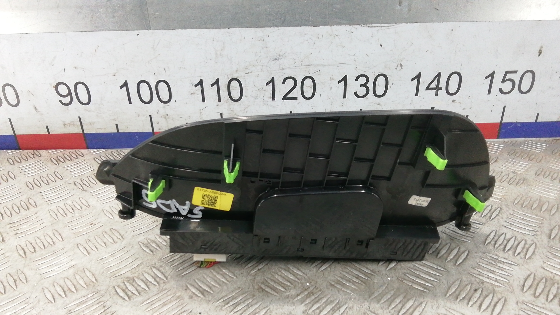 Дисплей информационный