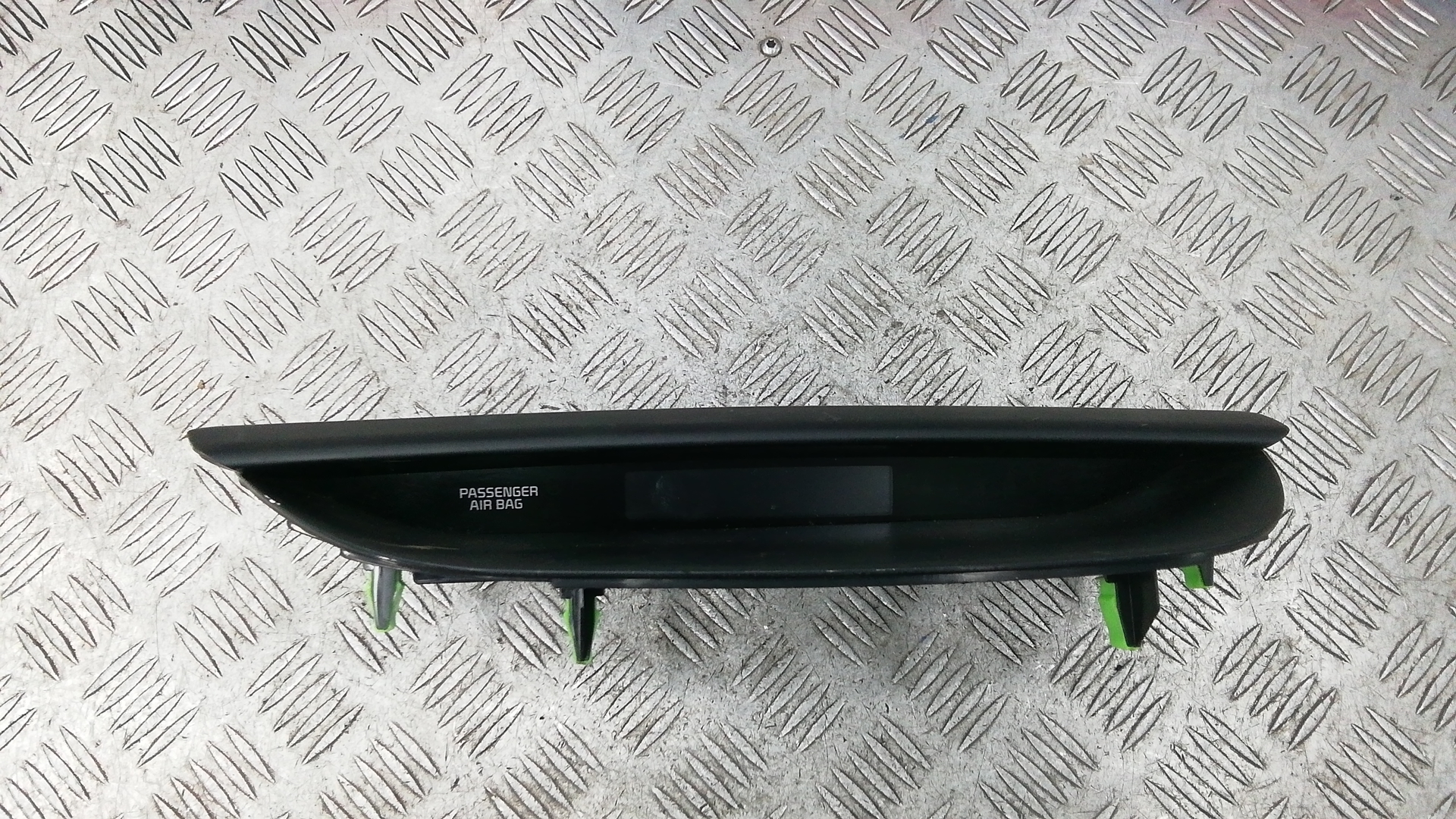 Дисплей информационный