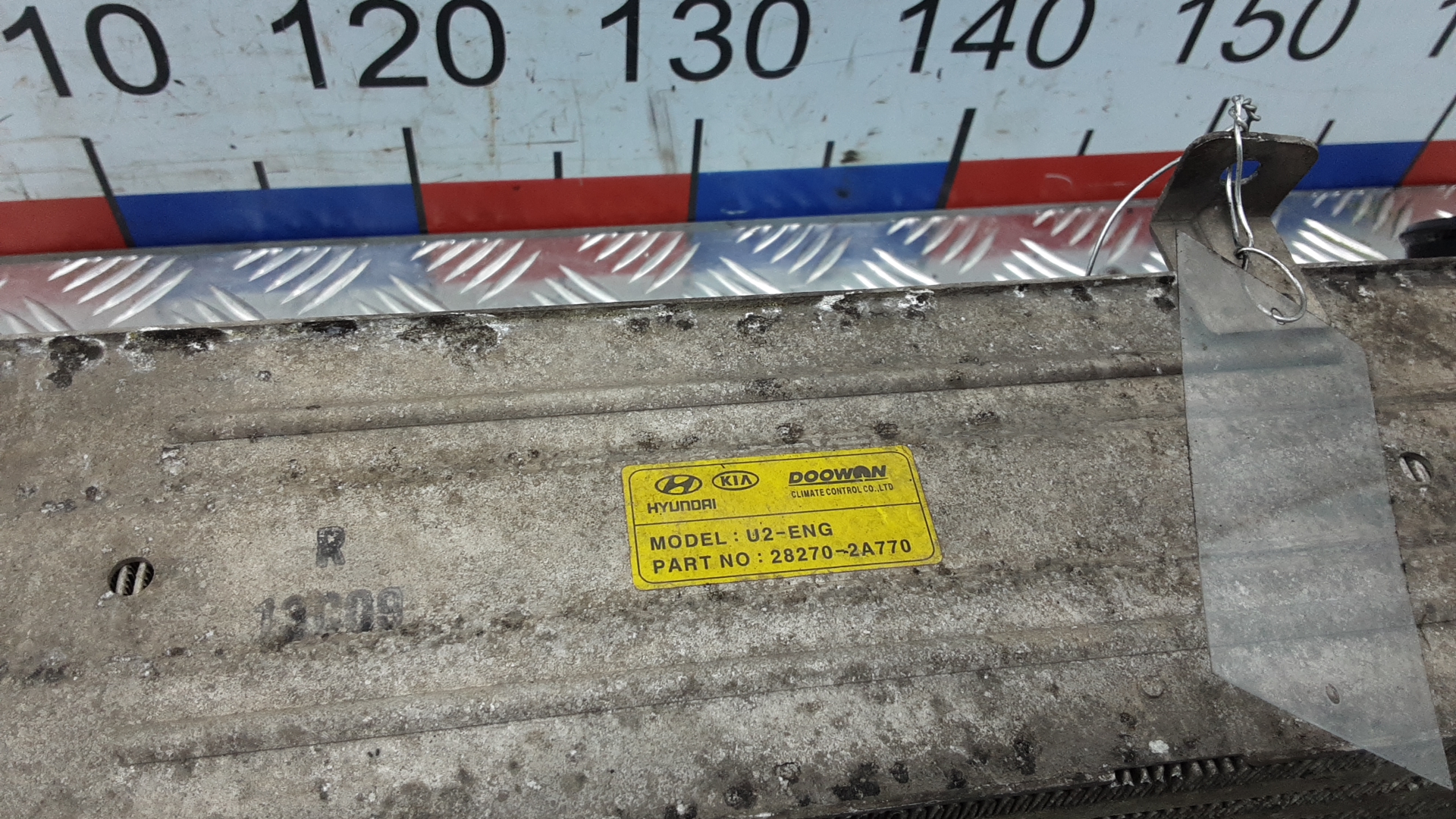 Интеркулер