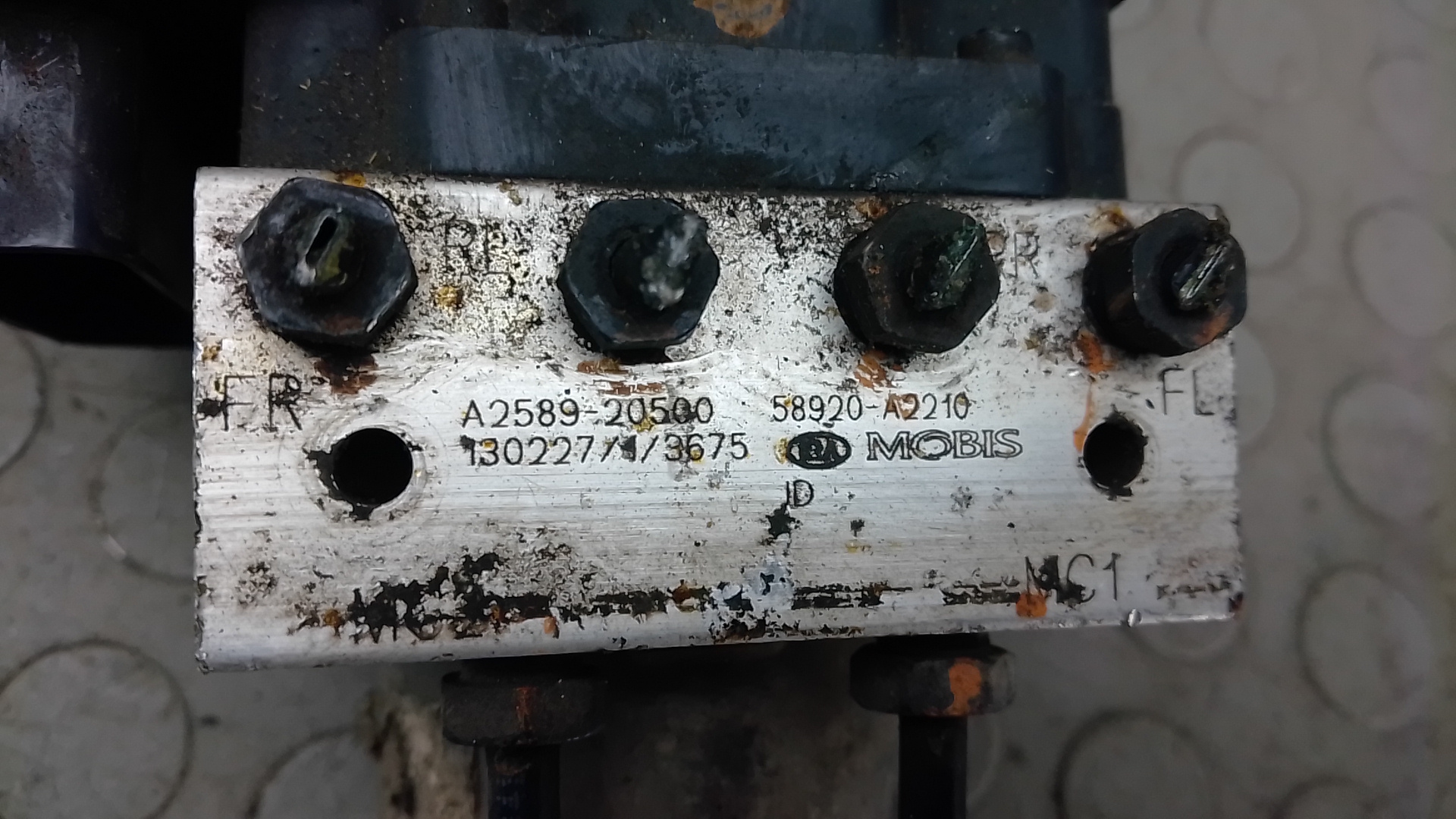 Блок ABS (насос)