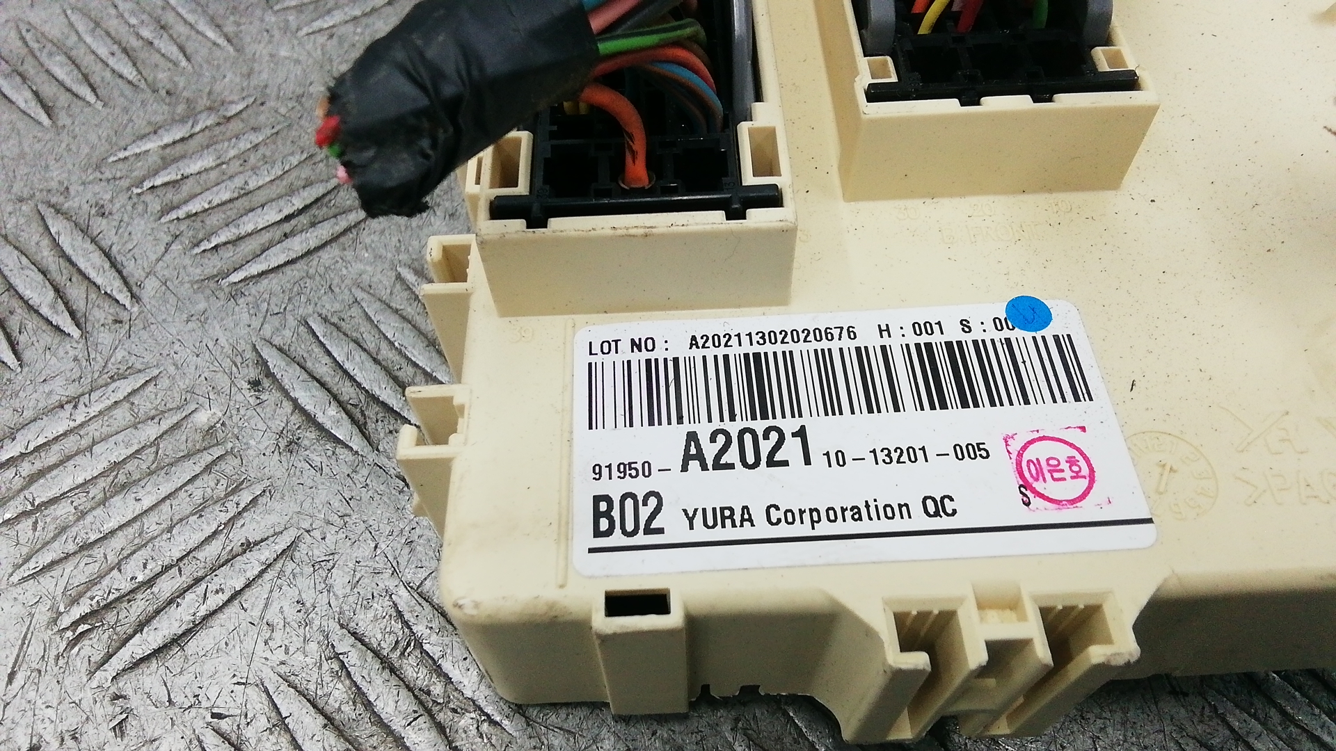 Блок комфорта