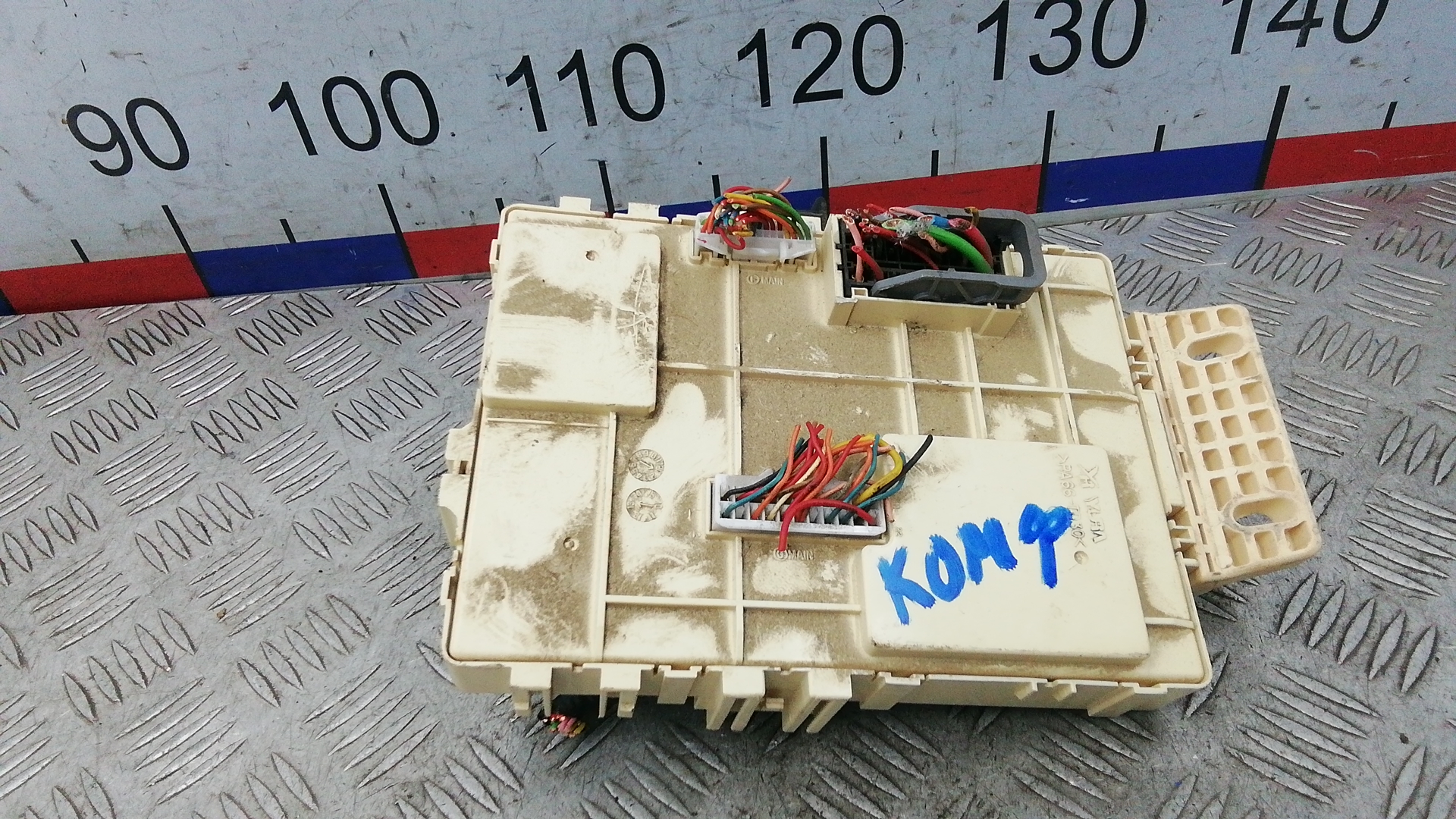 Блок комфорта