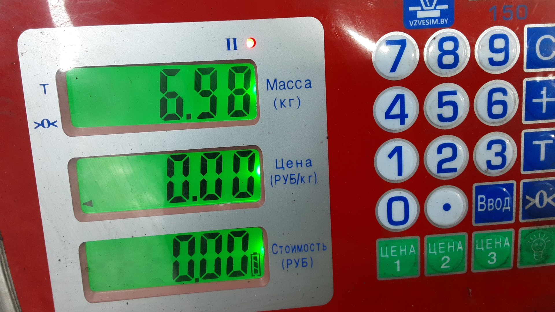 Генератор