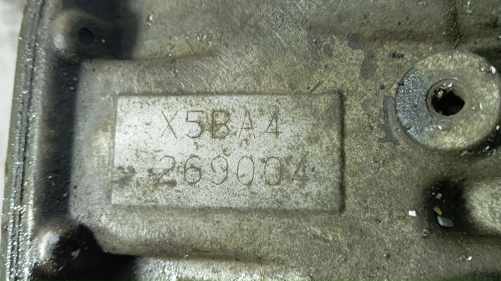 АКПП (автоматическая коробка переключения передач)