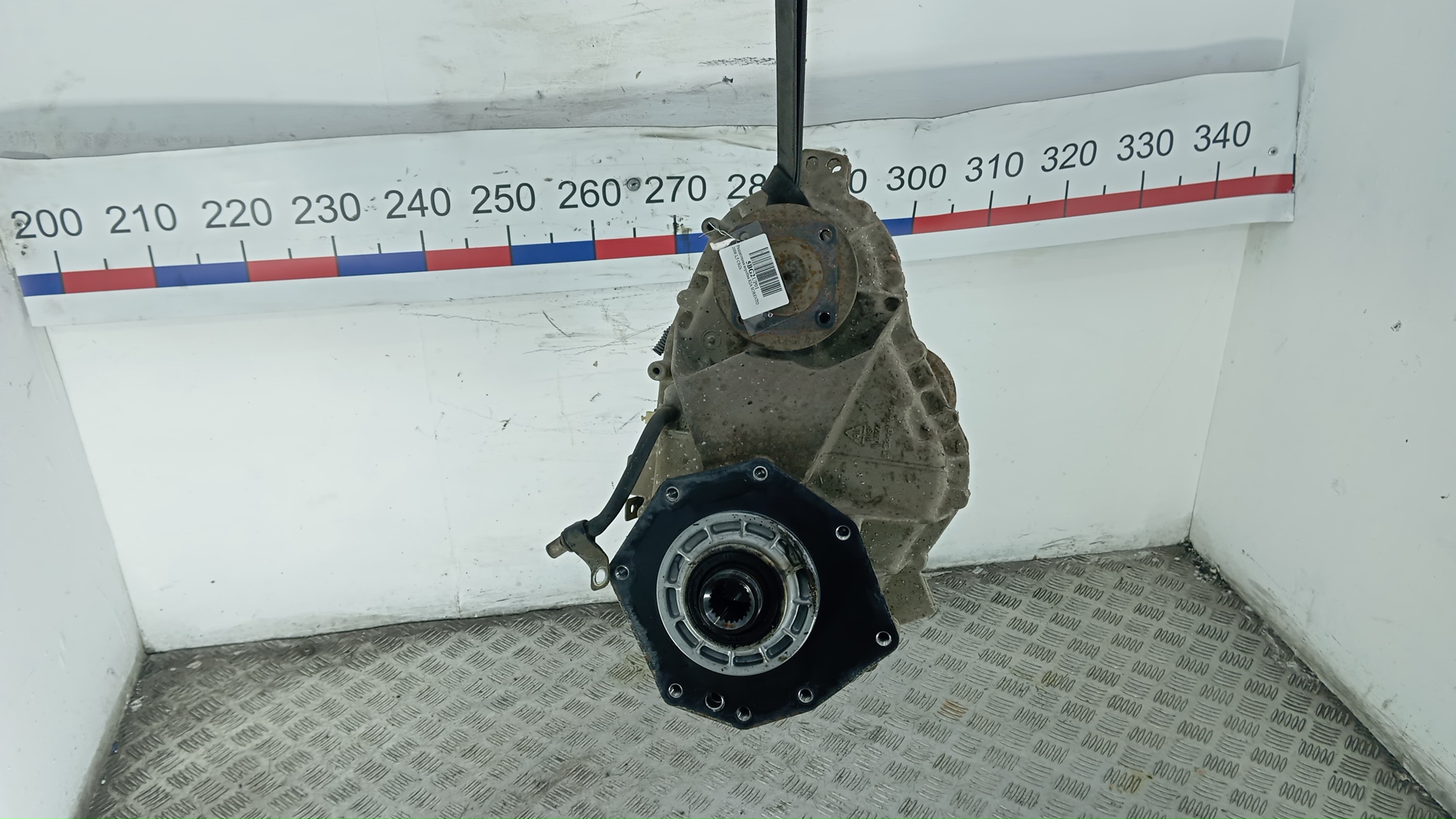 Коробка раздаточная