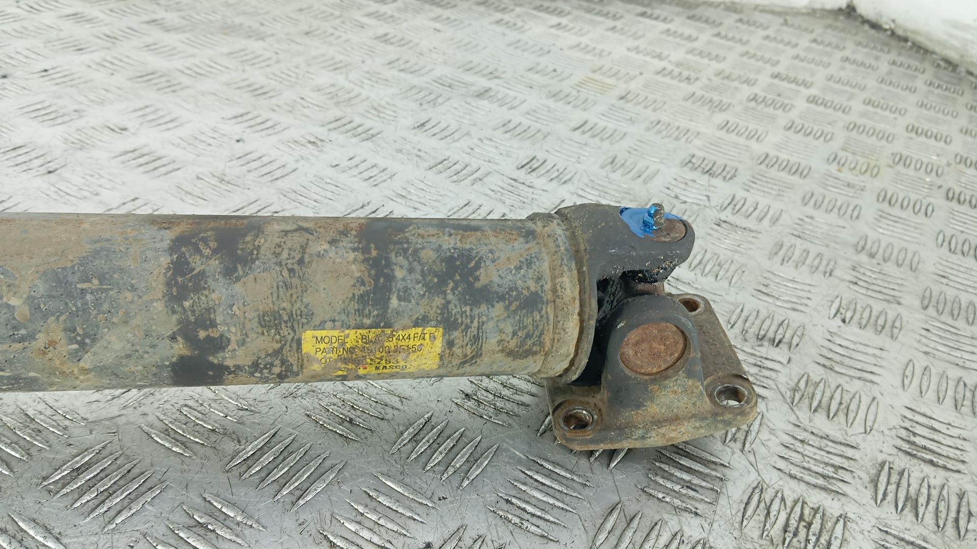 Вал карданный