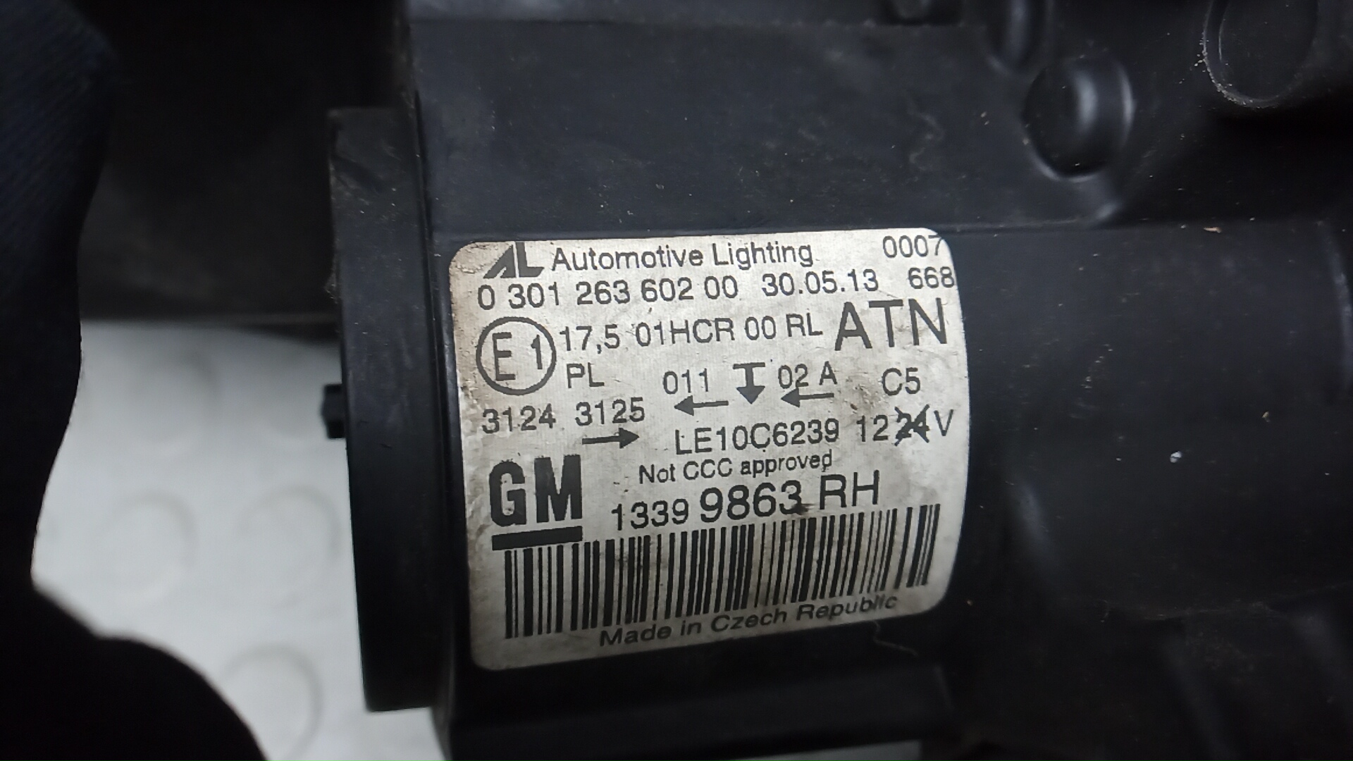 Фара правая