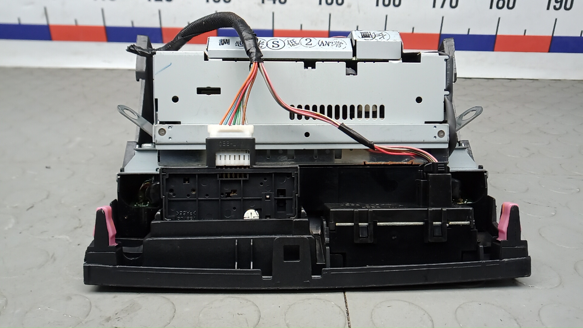 Дисплей информационный