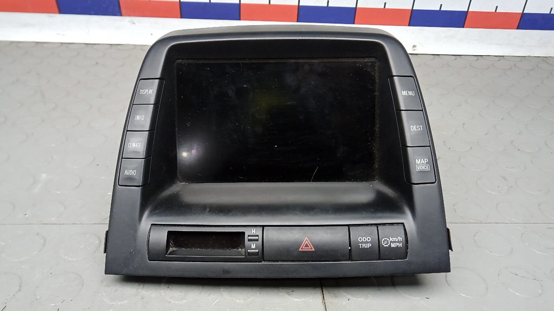 Дисплей информационный