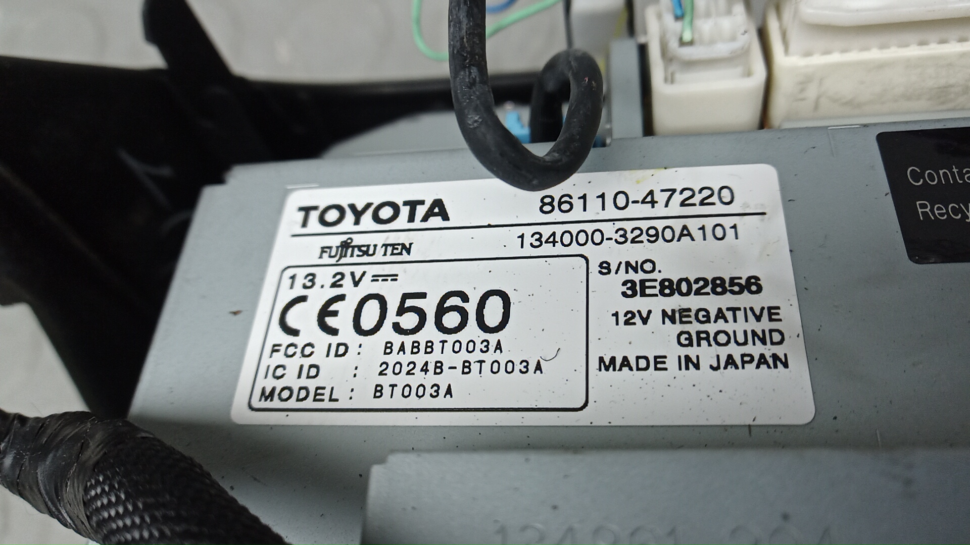 Дисплей информационный