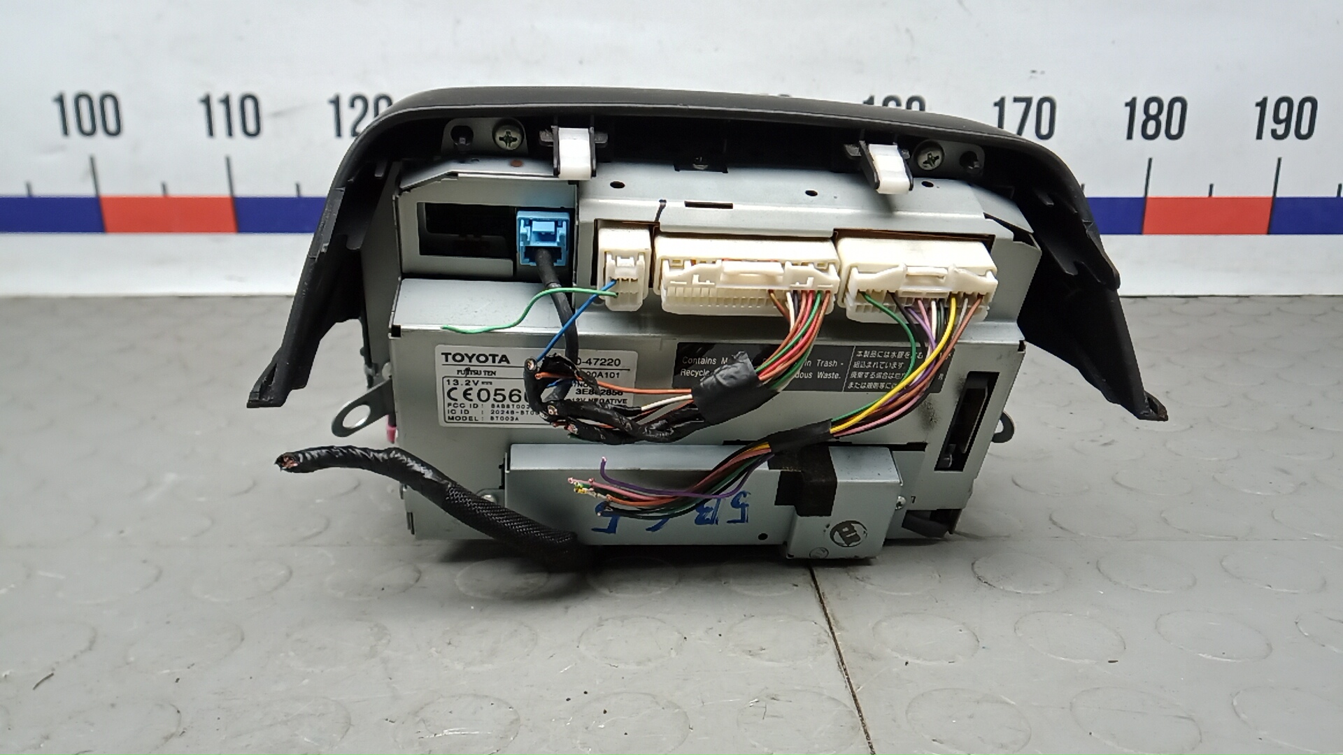 Дисплей информационный